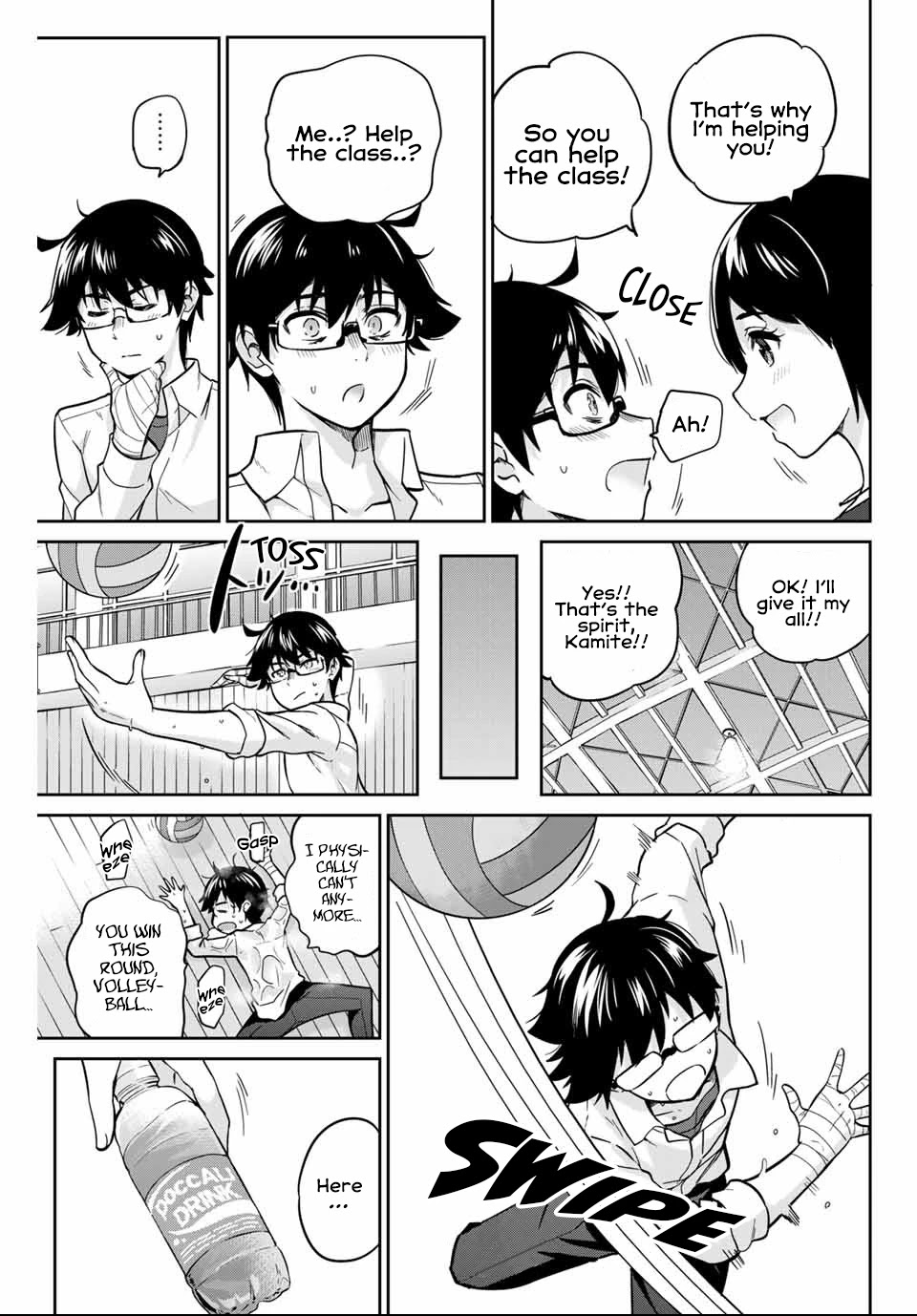 Onegai, Nugashite. Chapter 3 page 10 - Chapter 3