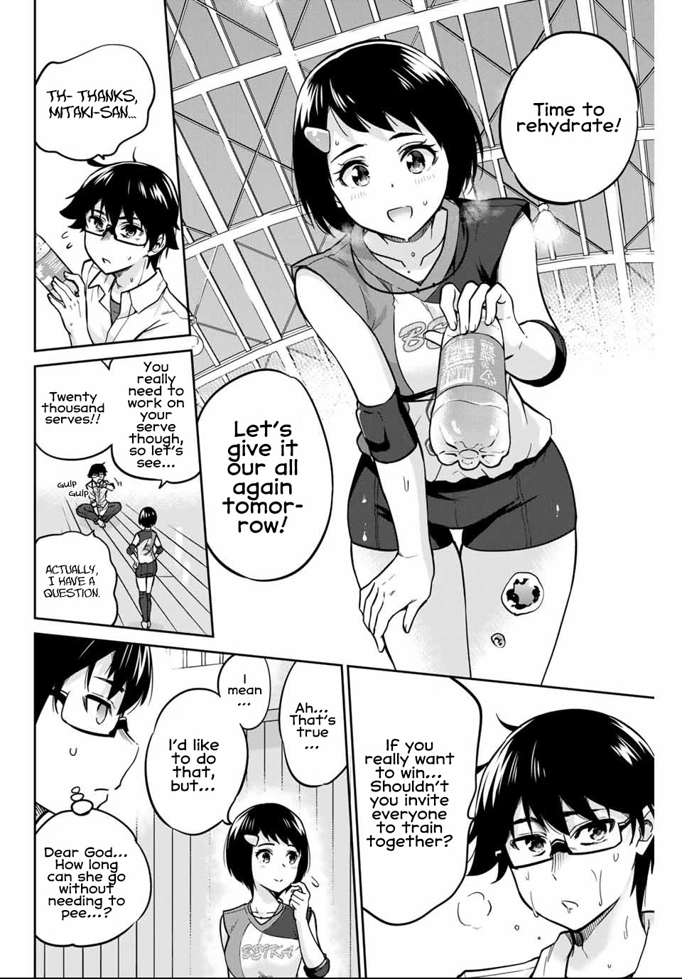 Onegai, Nugashite. Chapter 3 page 11 - Chapter 3
