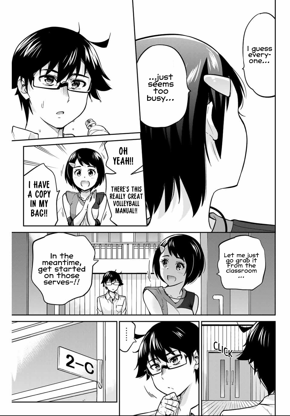 Onegai, Nugashite. Chapter 3 page 12 - Chapter 3