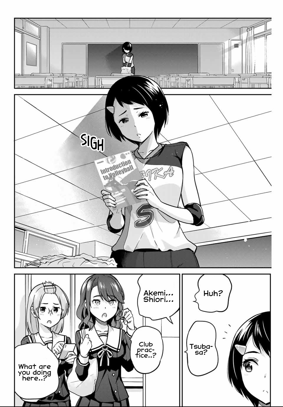 Onegai, Nugashite. Chapter 3 page 13 - Chapter 3