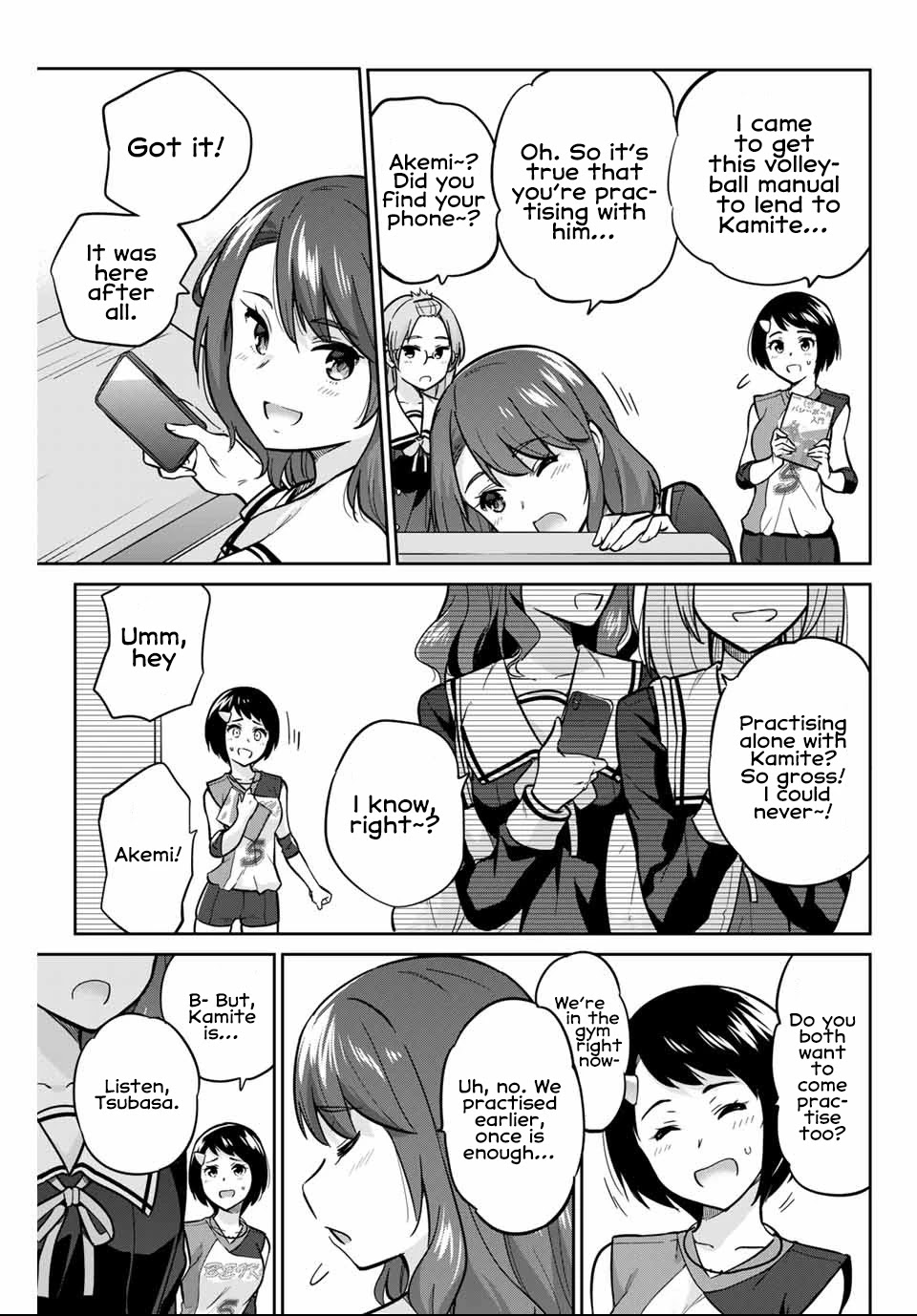 Onegai, Nugashite. Chapter 3 page 14 - Chapter 3