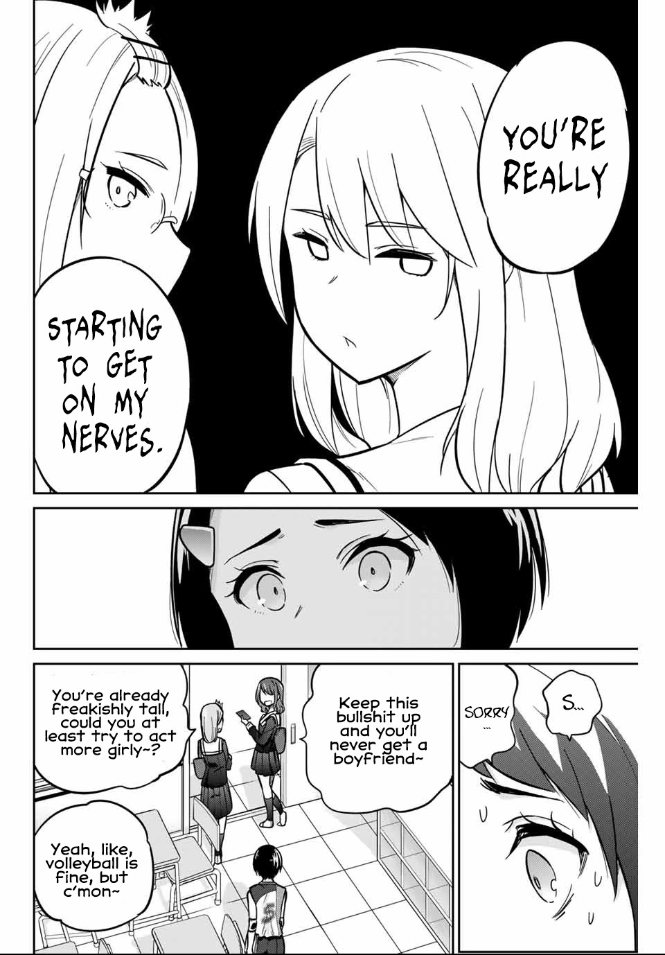 Onegai, Nugashite. Chapter 3 page 15 - Chapter 3