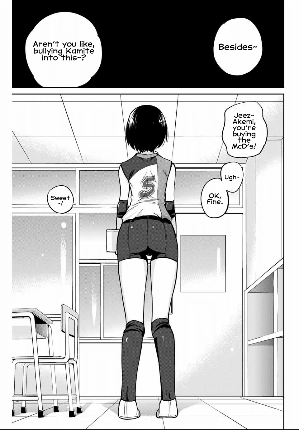 Onegai, Nugashite. Chapter 3 page 16 - Chapter 3