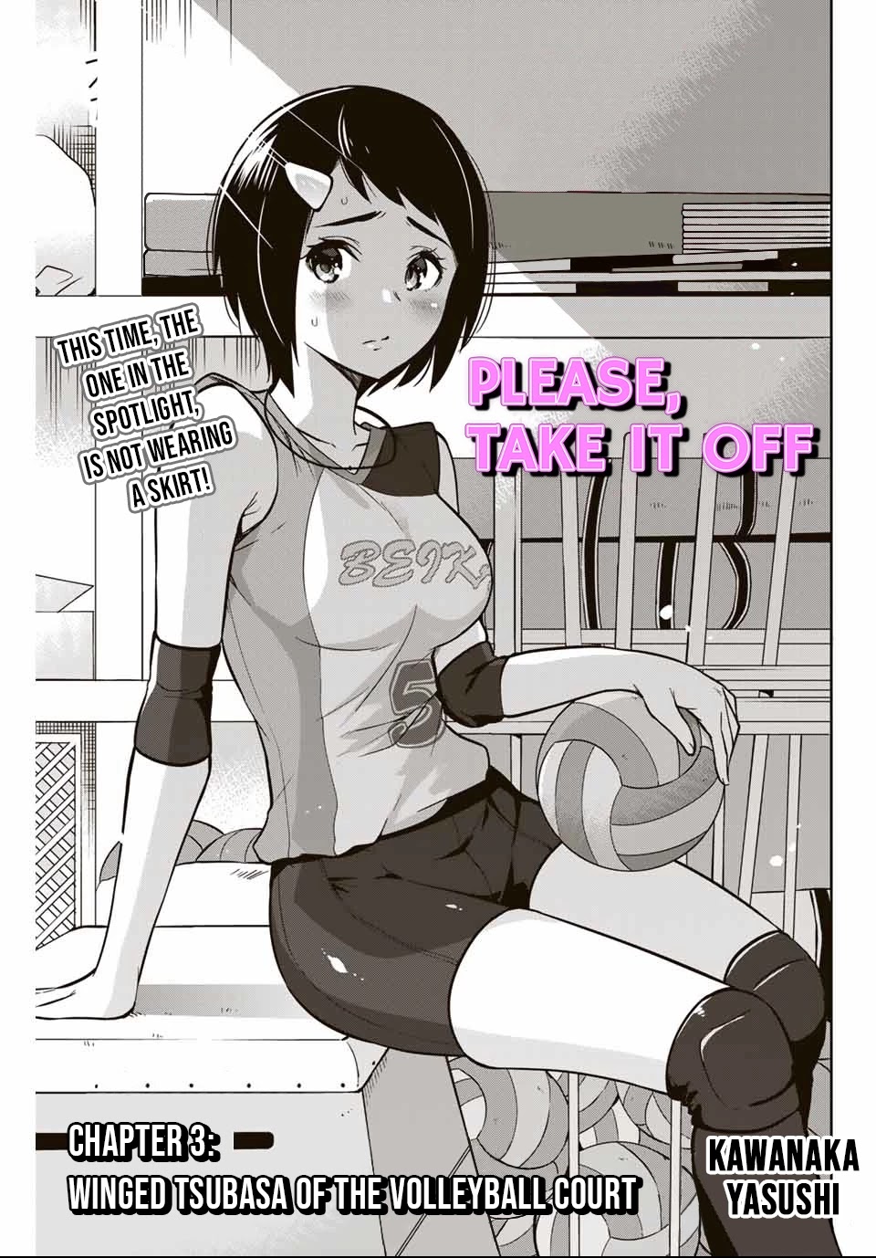 Onegai, Nugashite. Chapter 3 page 2 - Chapter 3