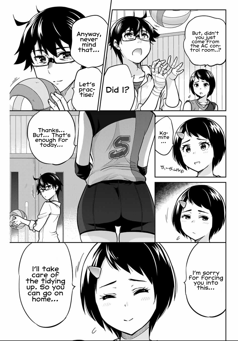 Onegai, Nugashite. Chapter 3 page 20 - Chapter 3