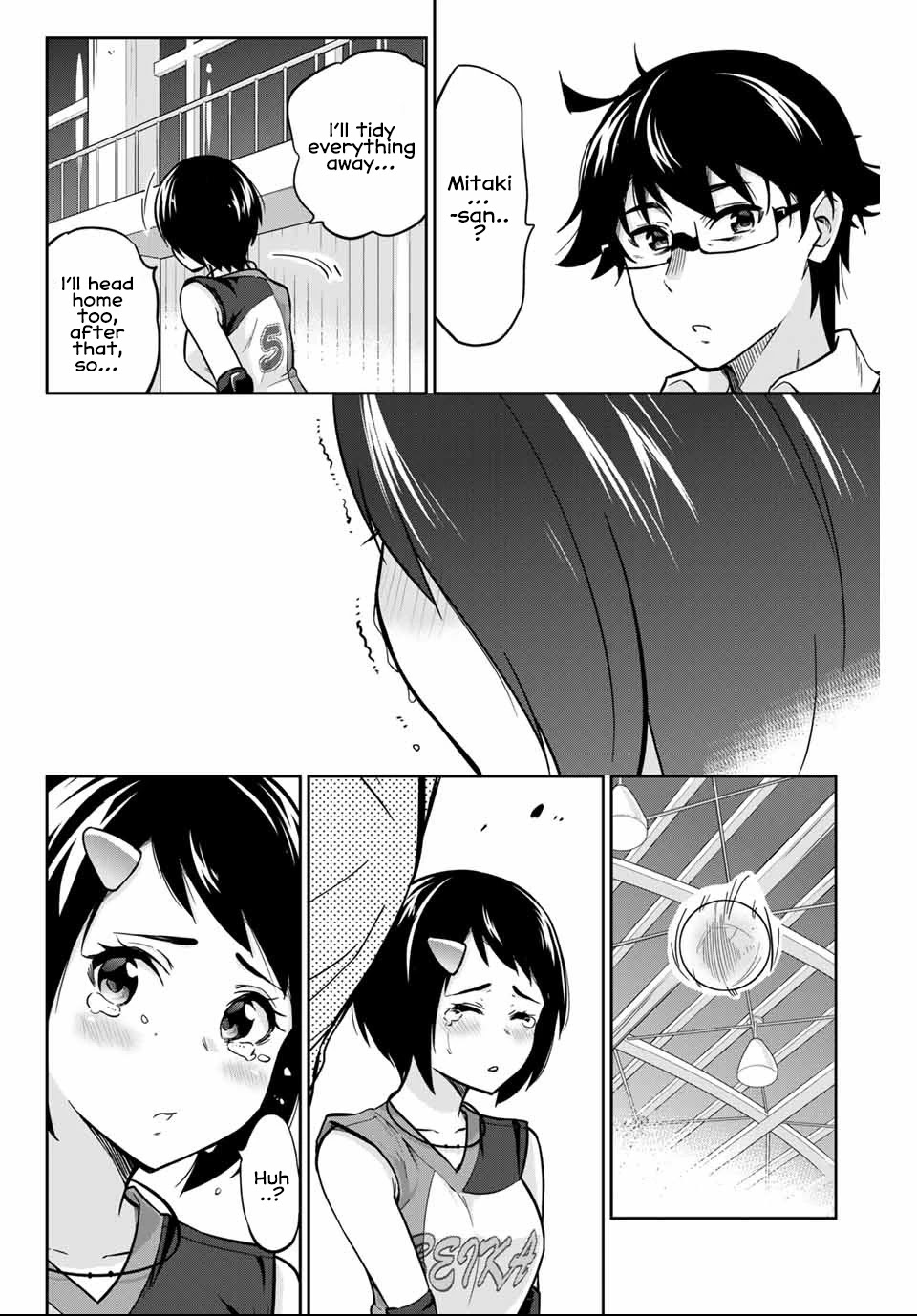 Onegai, Nugashite. Chapter 3 page 21 - Chapter 3