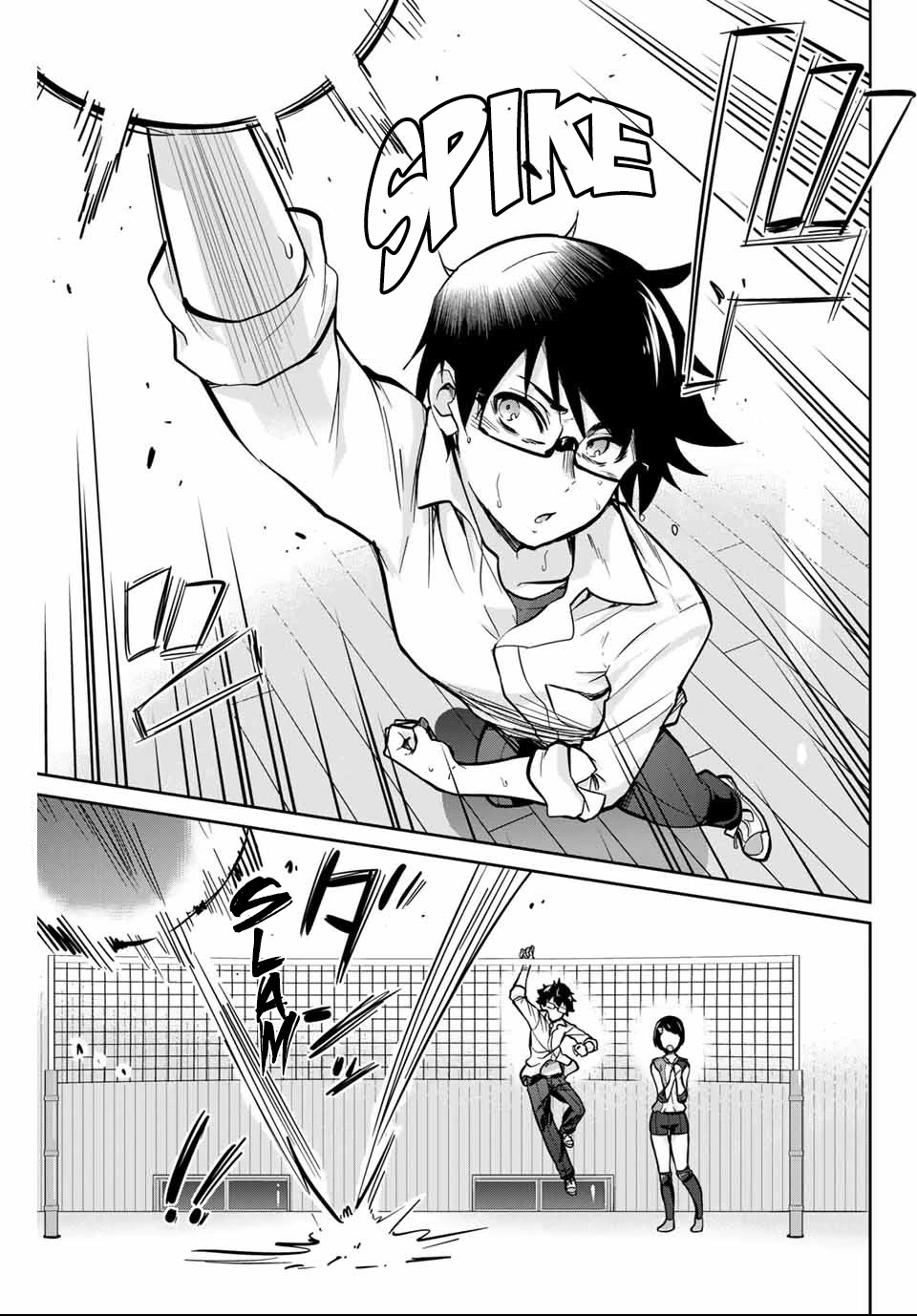 Onegai, Nugashite. Chapter 3 page 22 - Chapter 3