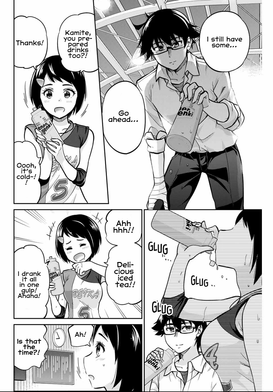 Onegai, Nugashite. Chapter 3 page 25 - Chapter 3