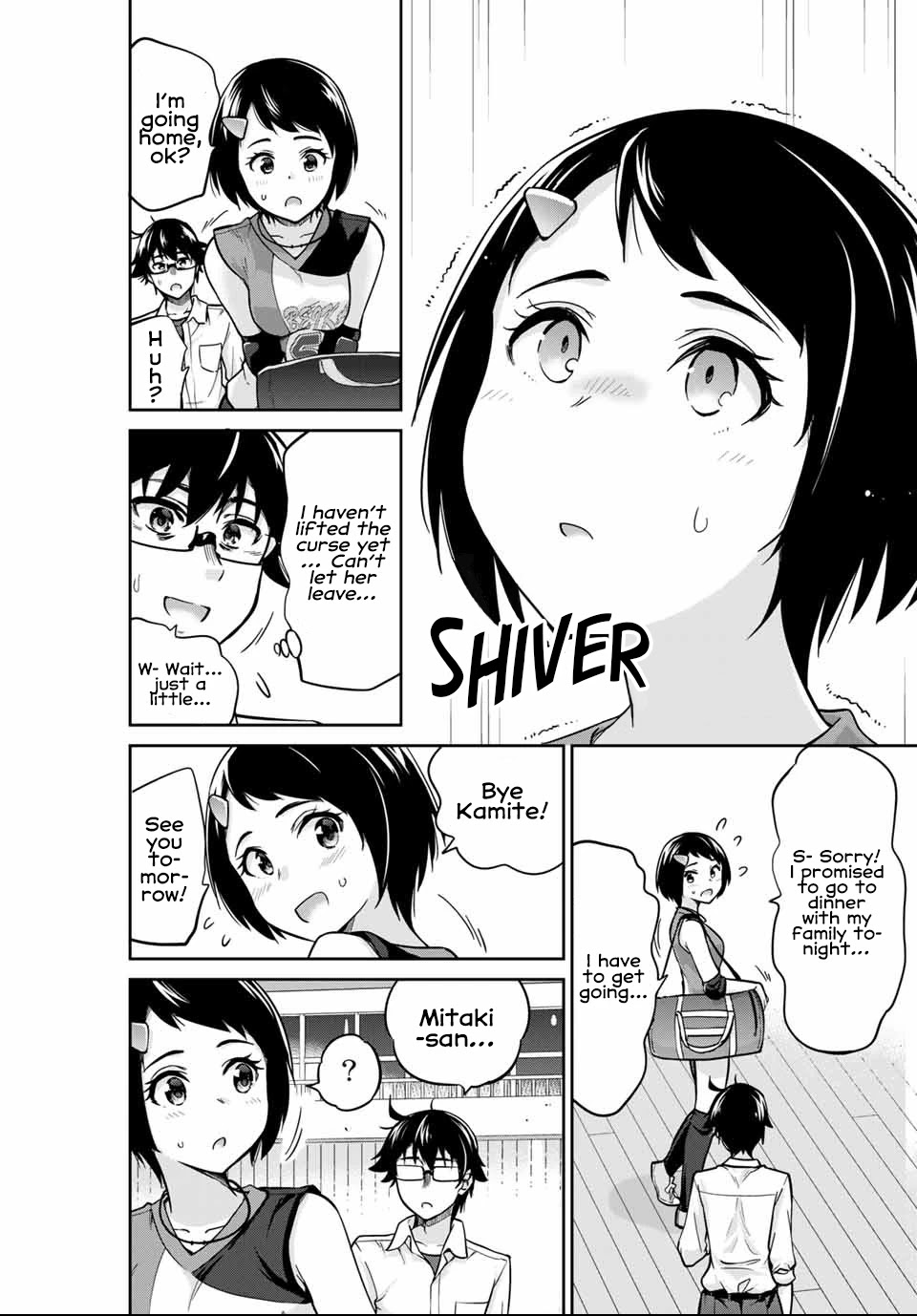 Onegai, Nugashite. Chapter 3 page 26 - Chapter 3