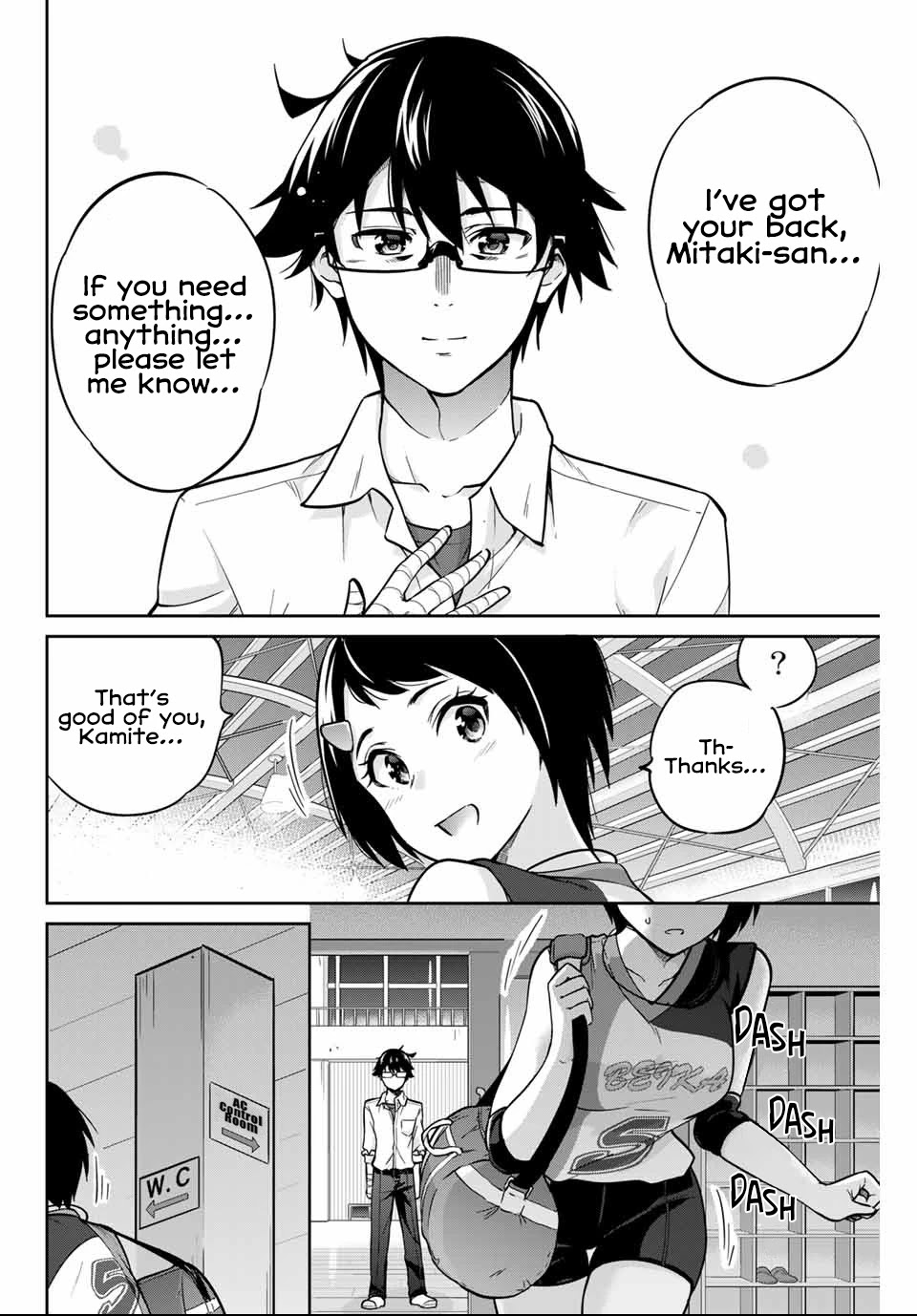 Onegai, Nugashite. Chapter 3 page 27 - Chapter 3