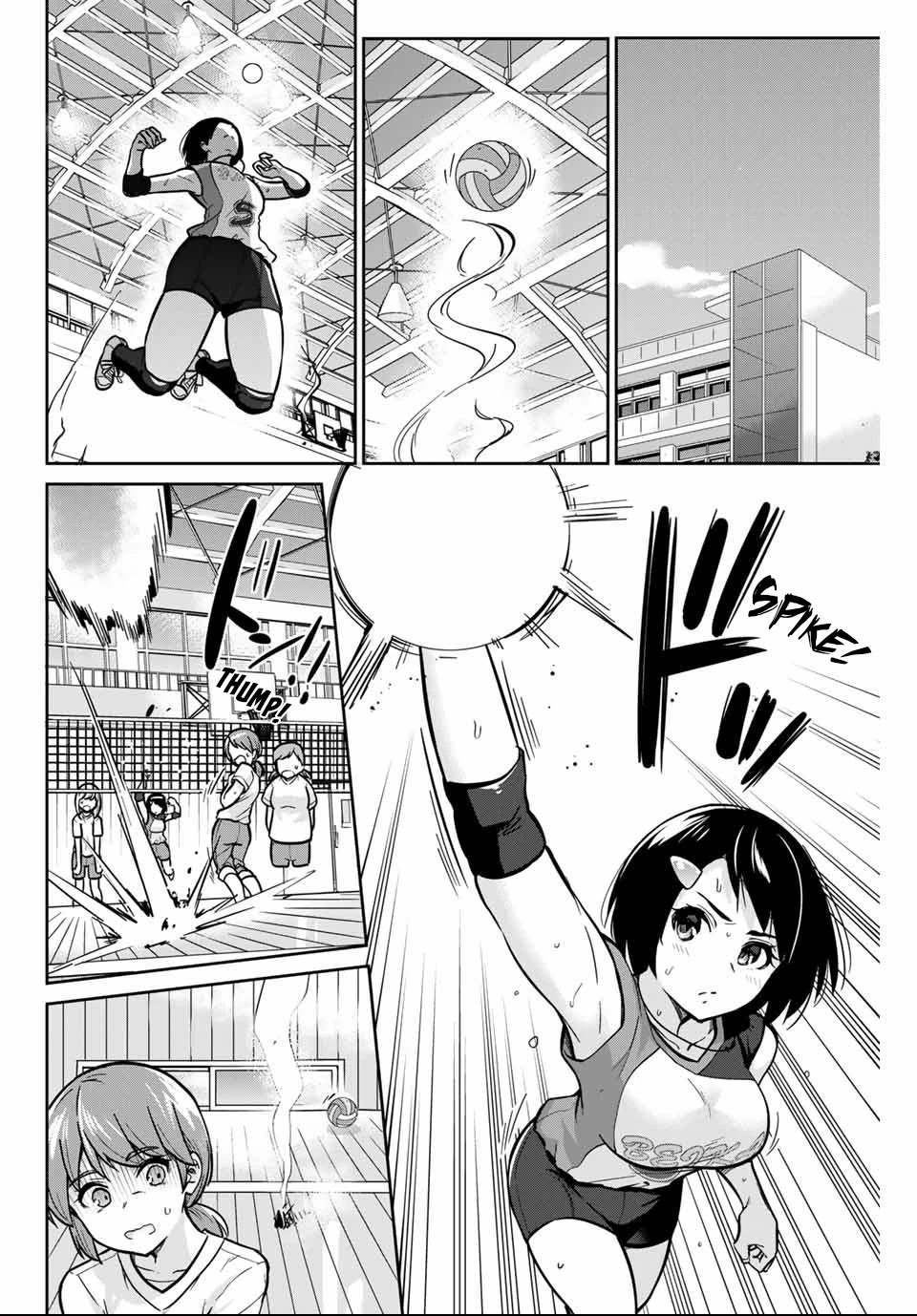 Onegai, Nugashite. Chapter 3 page 3 - Chapter 3
