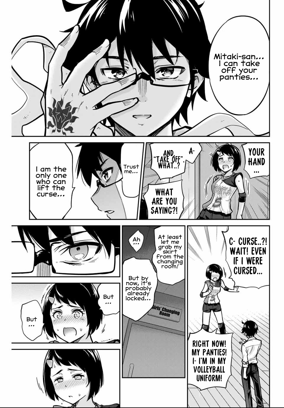 Onegai, Nugashite. Chapter 3 page 32 - Chapter 3