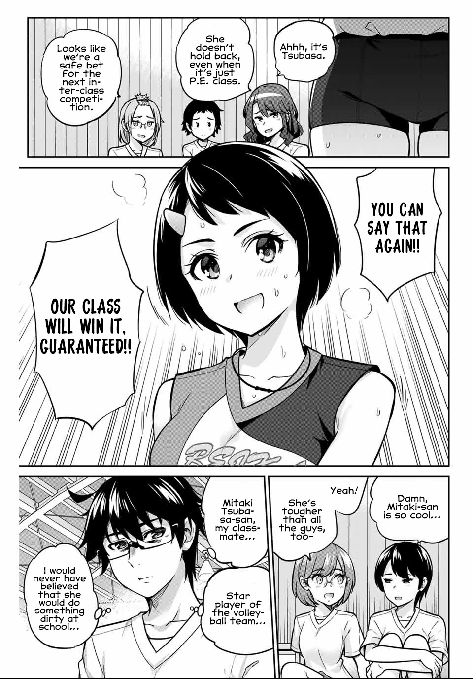 Onegai, Nugashite. Chapter 3 page 4 - Chapter 3