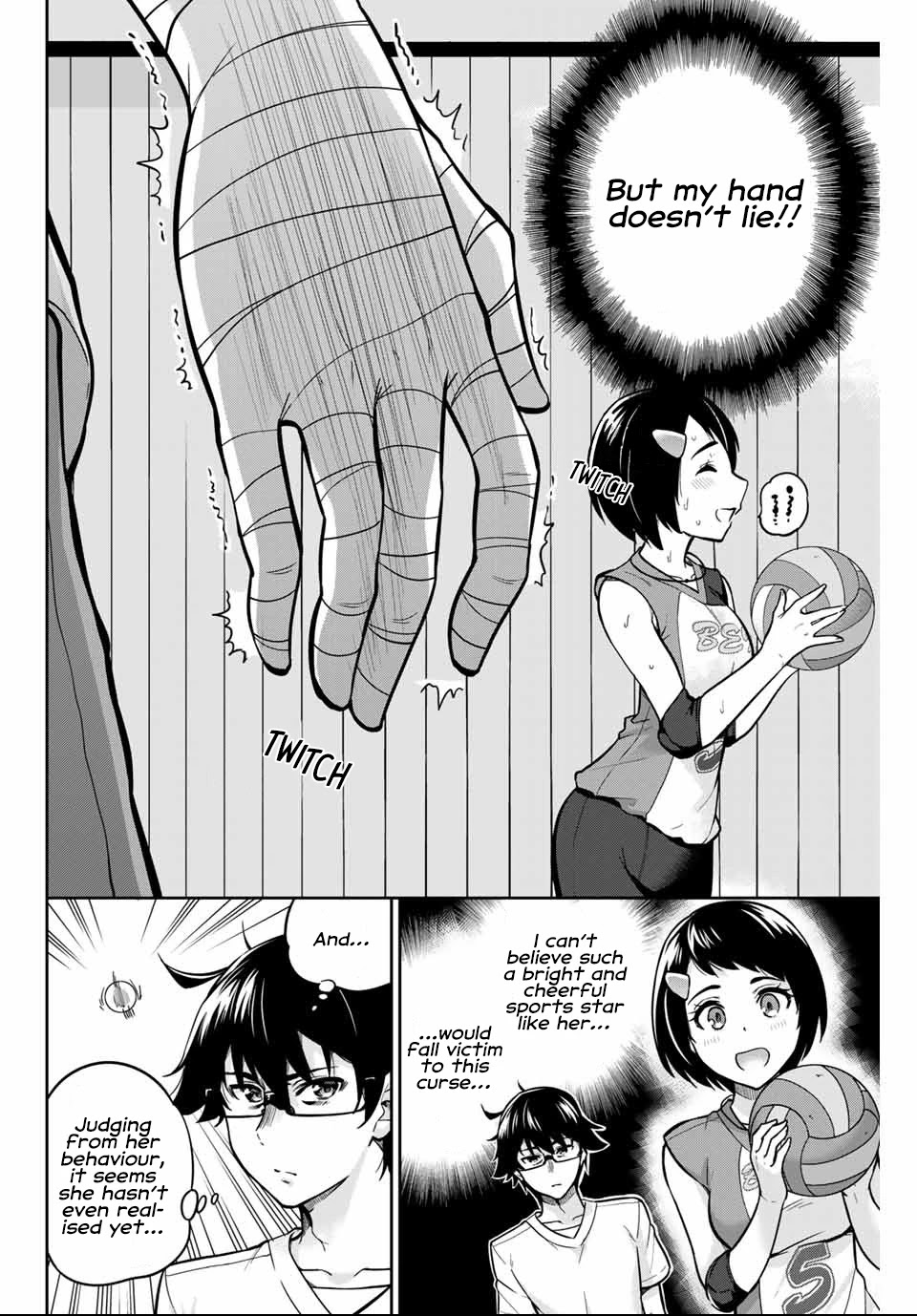 Onegai, Nugashite. Chapter 3 page 5 - Chapter 3