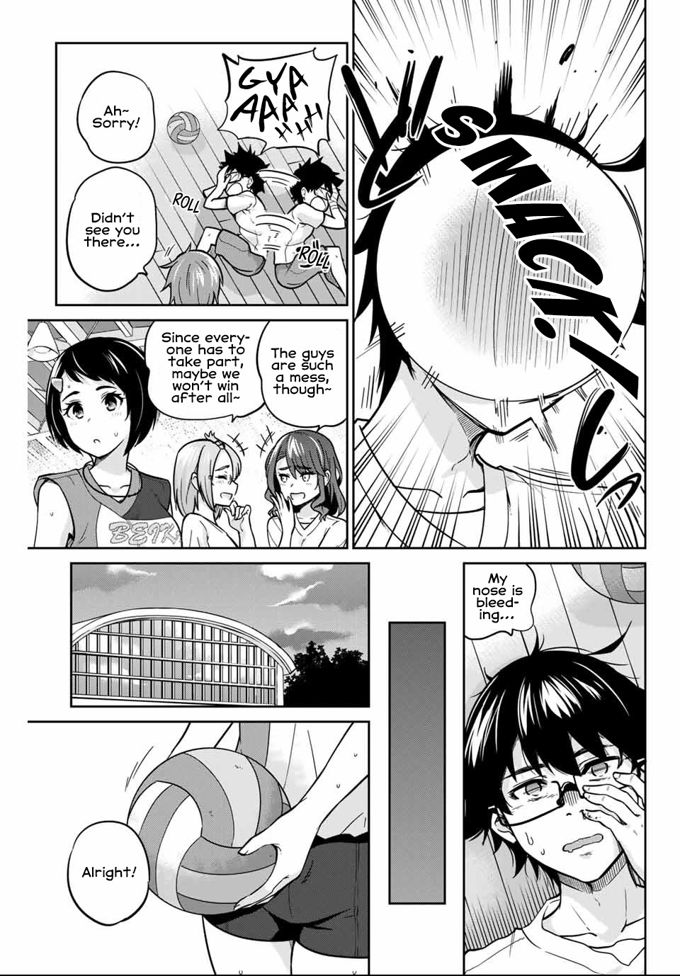 Onegai, Nugashite. Chapter 3 page 6 - Chapter 3