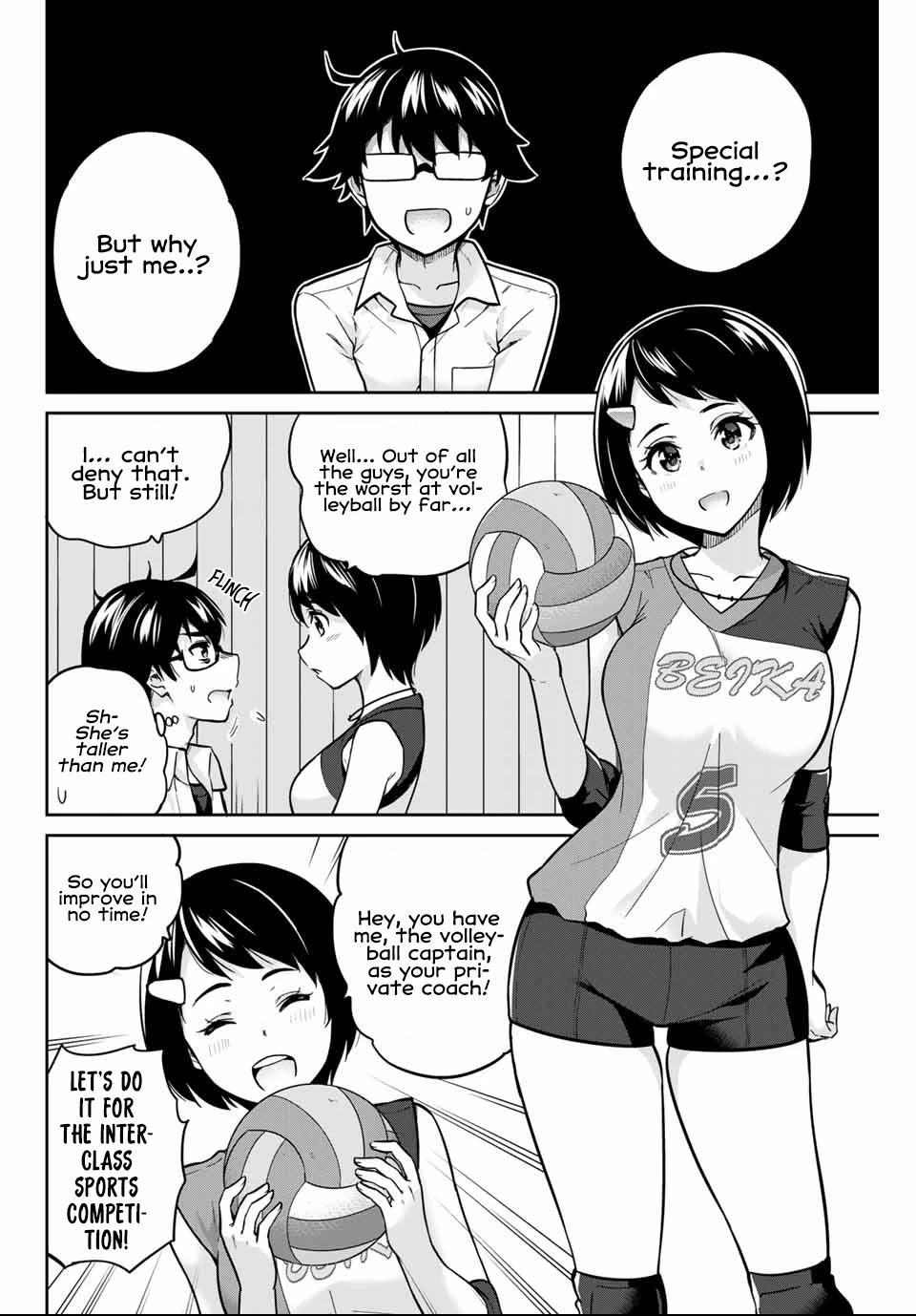 Onegai, Nugashite. Chapter 3 page 7 - Chapter 3
