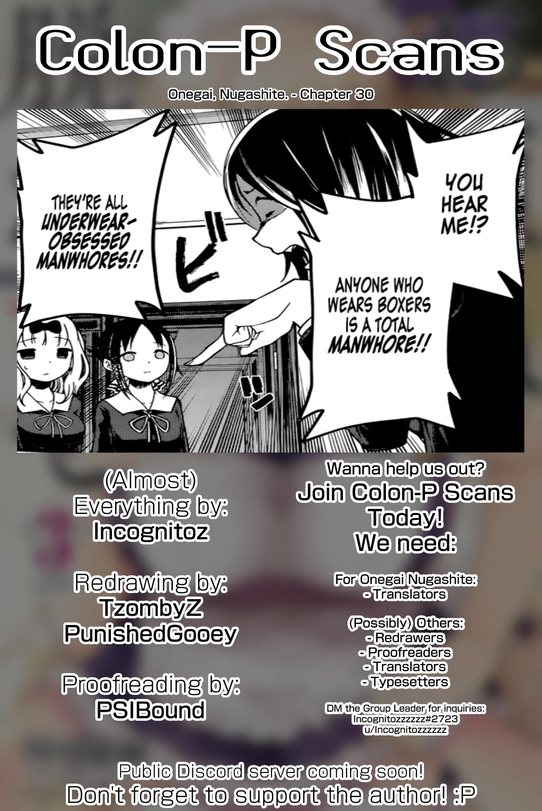 Onegai, Nugashite. Chapter 30 page 15 - Chapter 30: That's You, Isn't It?