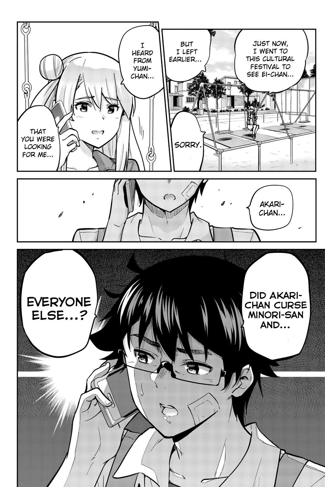 Onegai, Nugashite. Chapter 30 page 2 - Chapter 30: That's You, Isn't It?