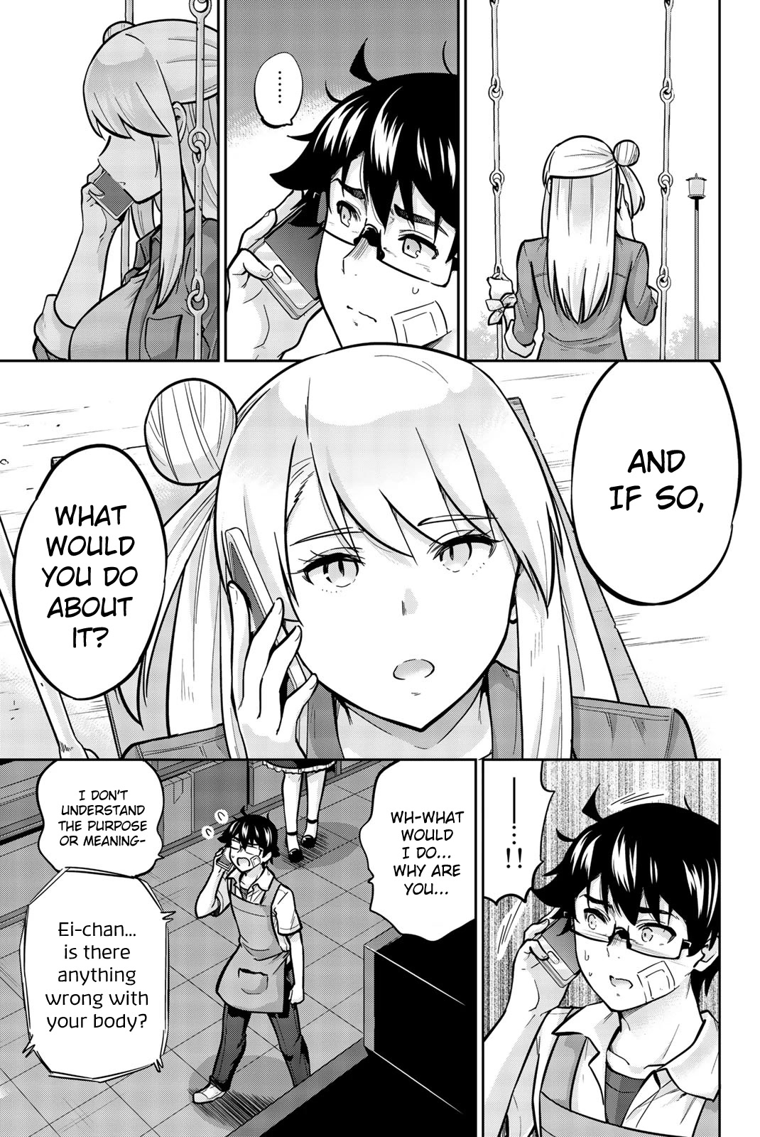 Onegai, Nugashite. Chapter 30 page 3 - Chapter 30: That's You, Isn't It?