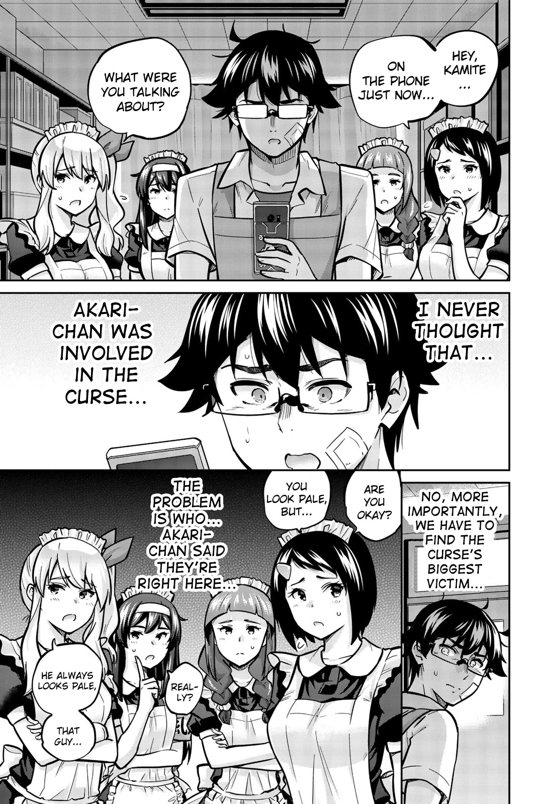 Onegai, Nugashite. Chapter 30 page 7 - Chapter 30: That's You, Isn't It?