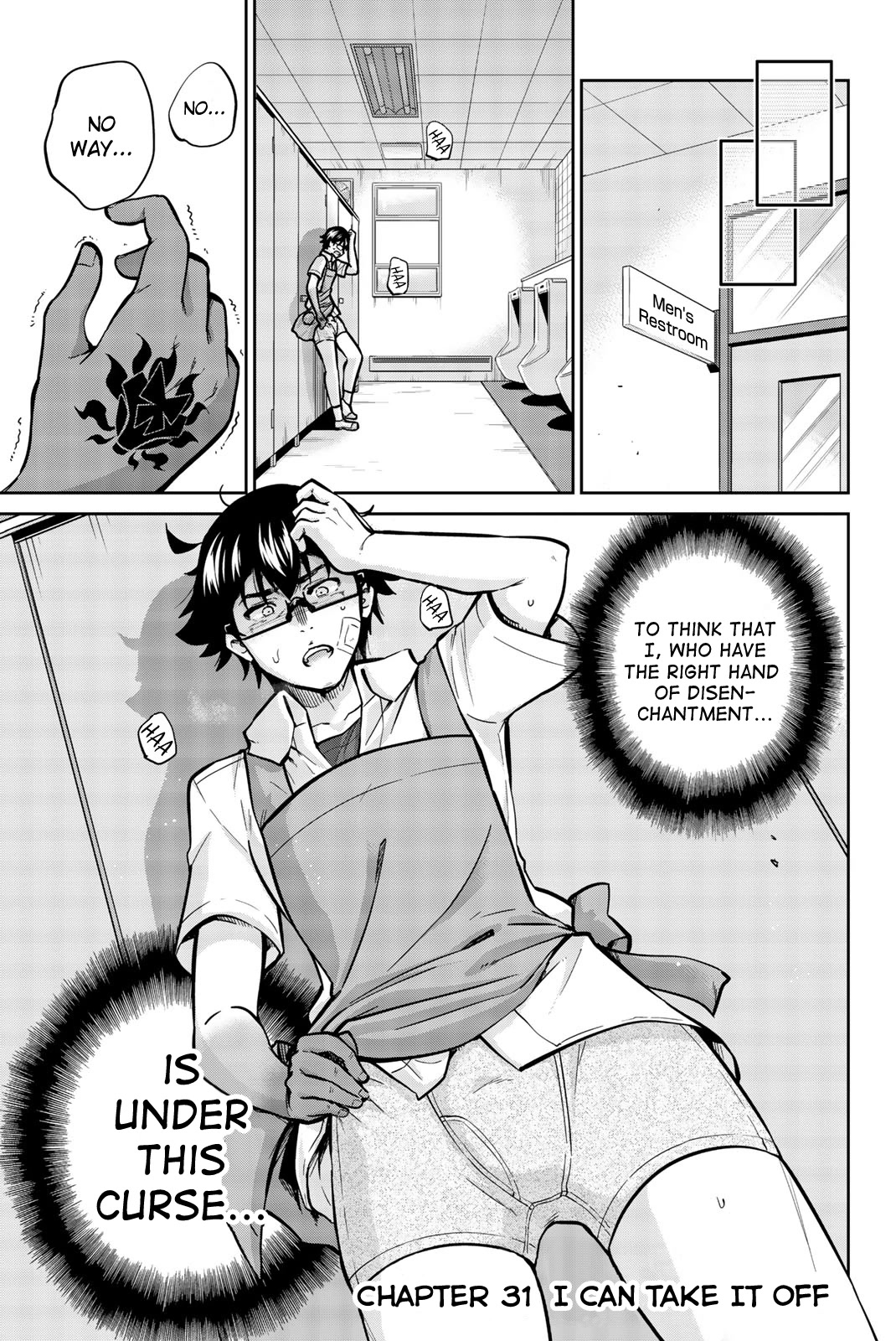 Onegai, Nugashite. Chapter 31 page 1 - Chapter 31: I Can Take It Off