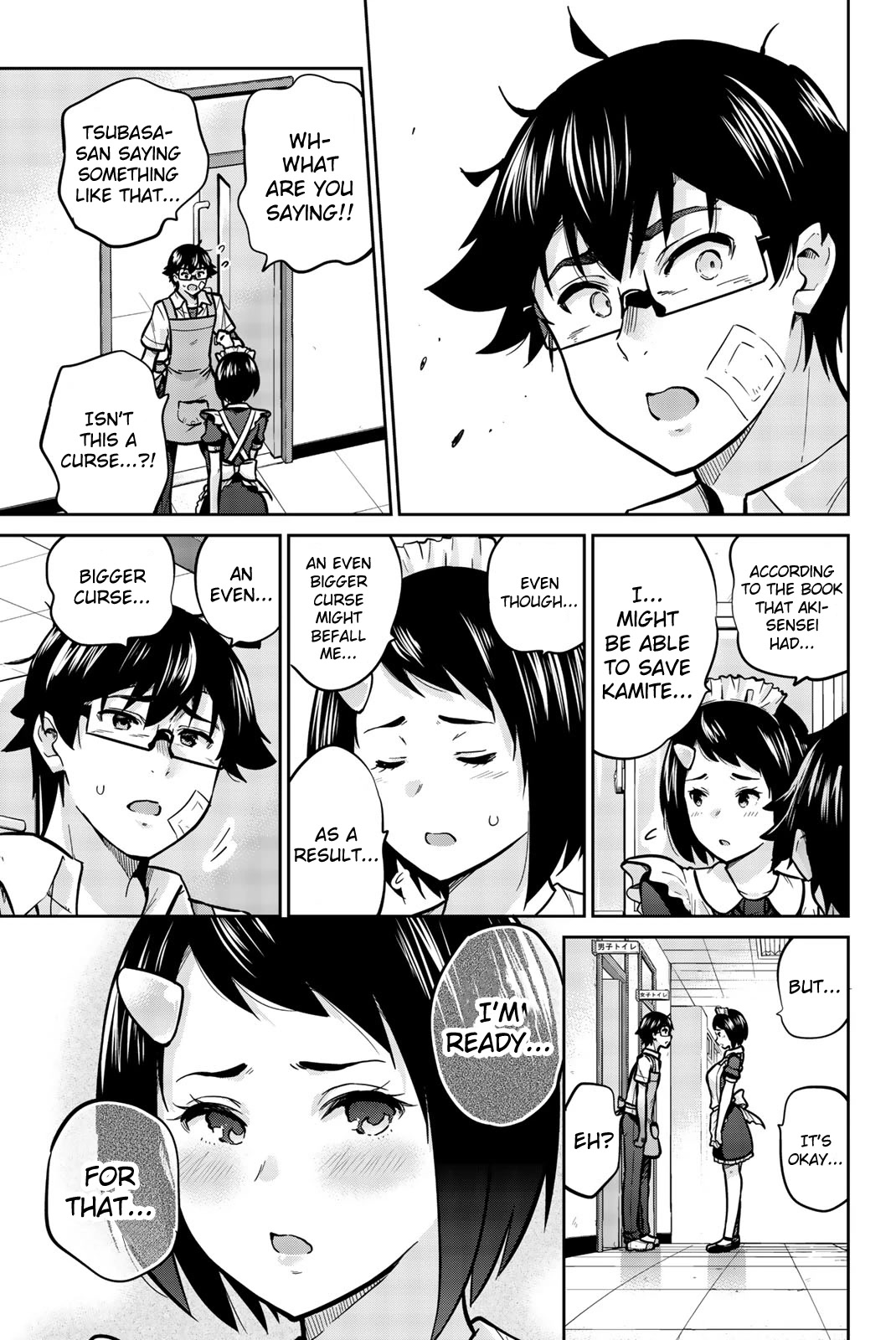Onegai, Nugashite. Chapter 31 page 13 - Chapter 31: I Can Take It Off