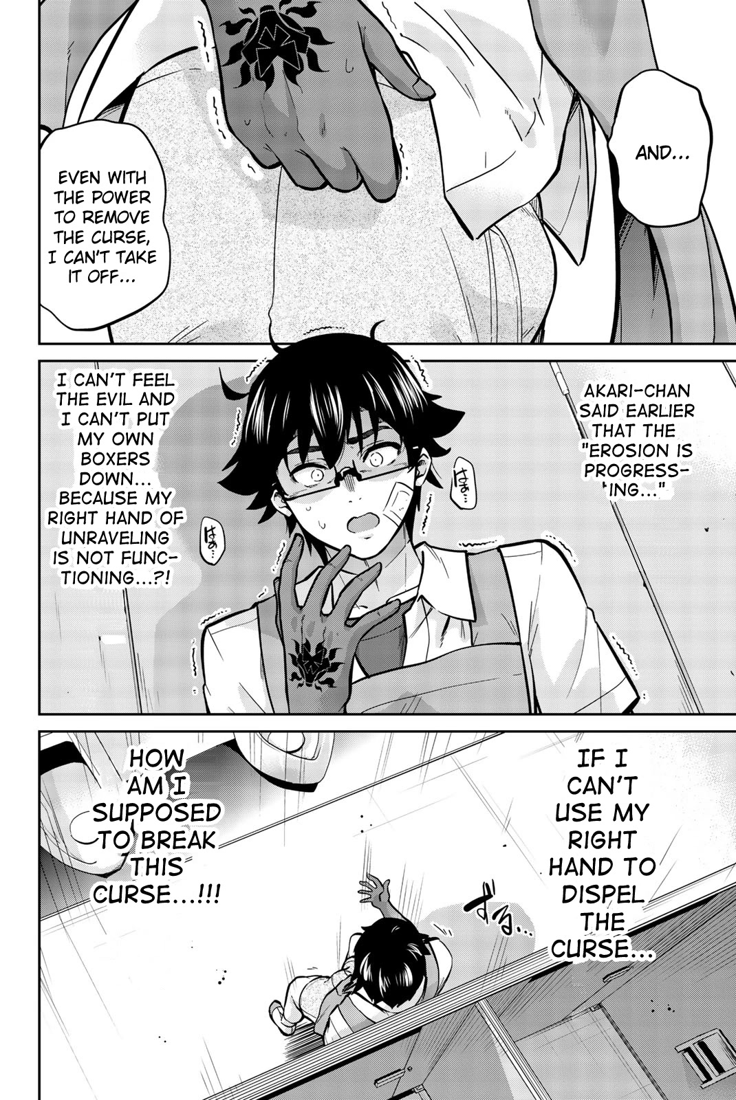 Onegai, Nugashite. Chapter 31 page 2 - Chapter 31: I Can Take It Off