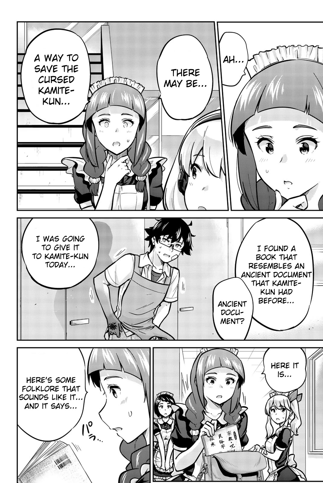 Onegai, Nugashite. Chapter 31 page 4 - Chapter 31: I Can Take It Off