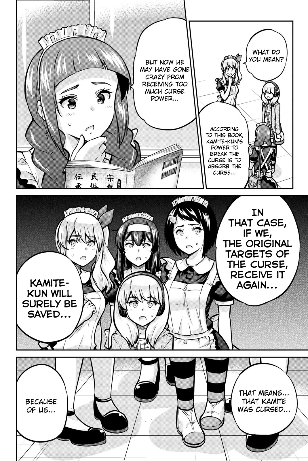 Onegai, Nugashite. Chapter 31 page 6 - Chapter 31: I Can Take It Off