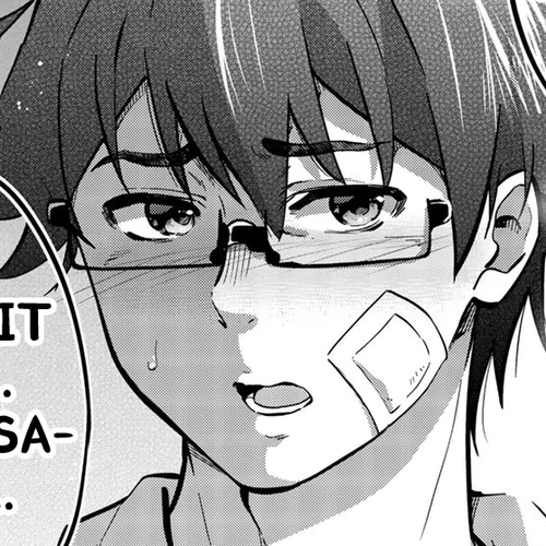 Onegai, Nugashite. Chapter 31: I Can Take It Off cover