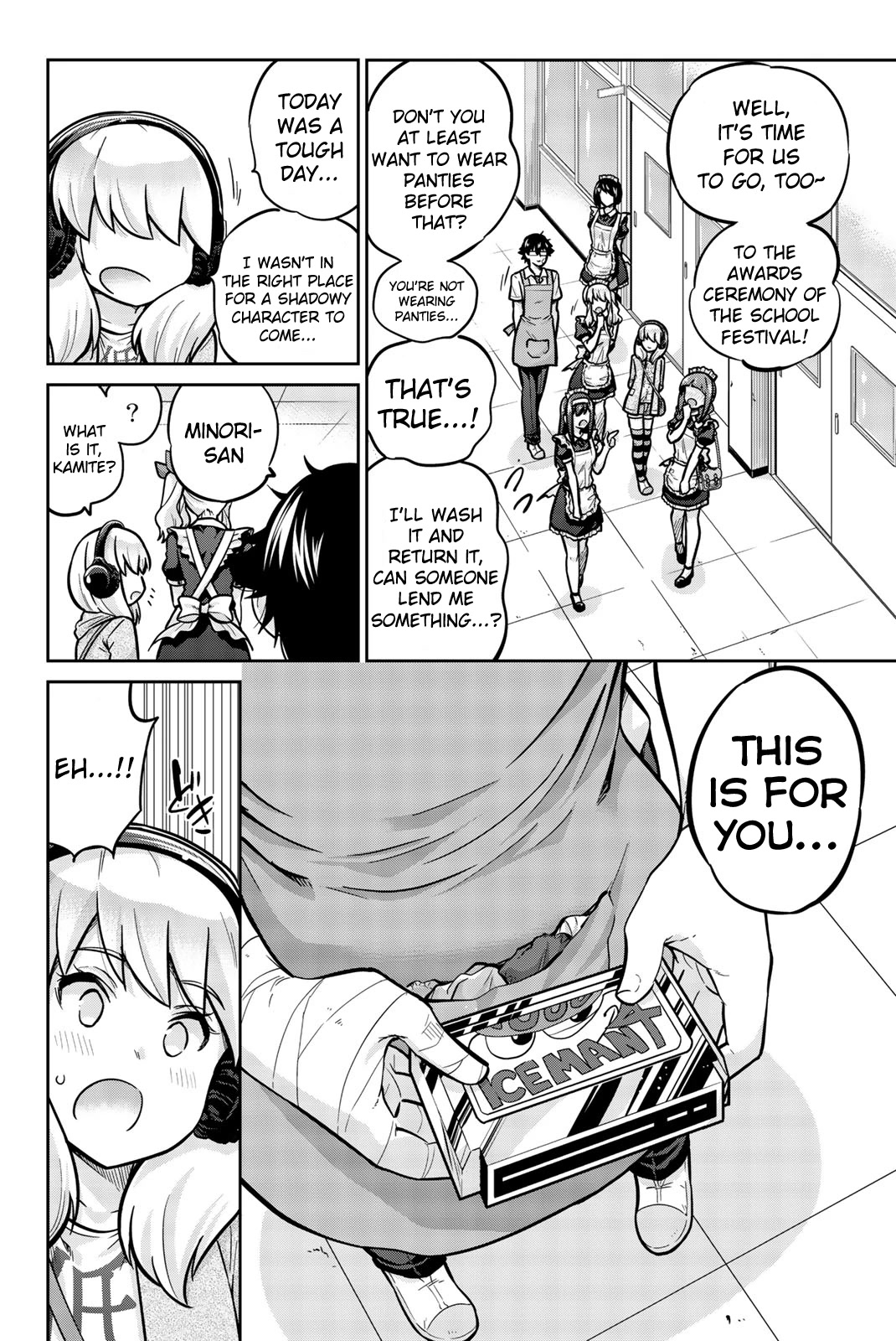 Onegai, Nugashite. Chapter 32 page 15 - Chapter 32: I Can't... Take It All Off...