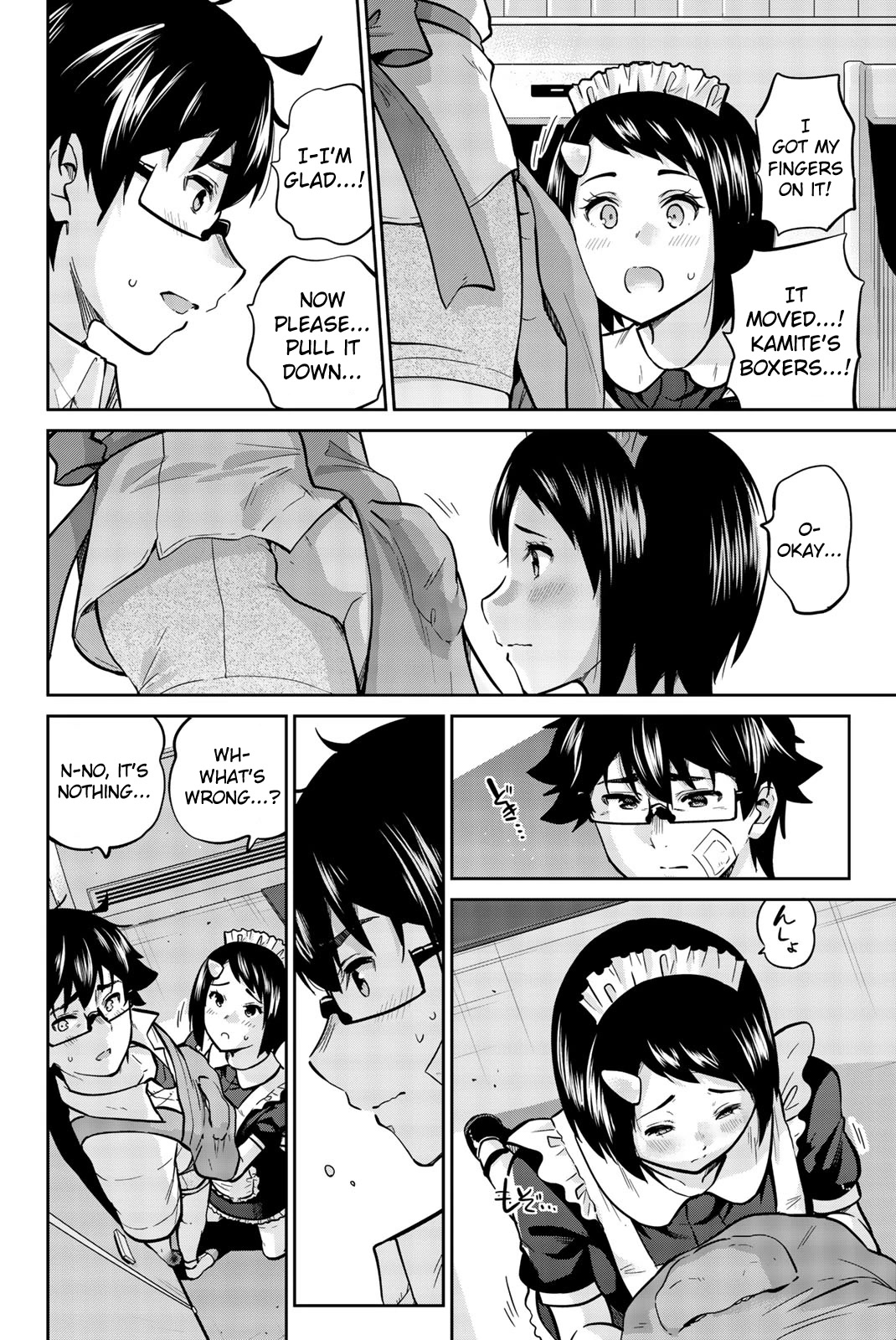 Onegai, Nugashite. Chapter 32 page 8 - Chapter 32: I Can't... Take It All Off...