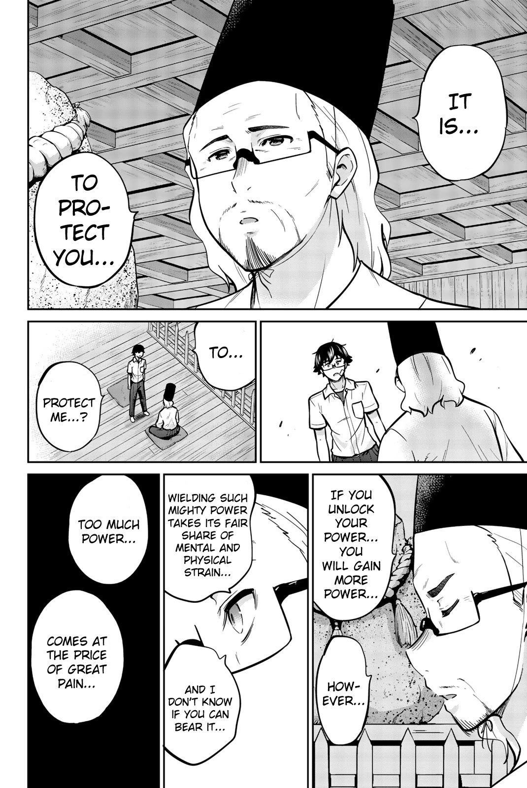 Onegai, Nugashite. Chapter 33 page 10 - Chapter 33: The Right Hand of Unraveling, Type 2