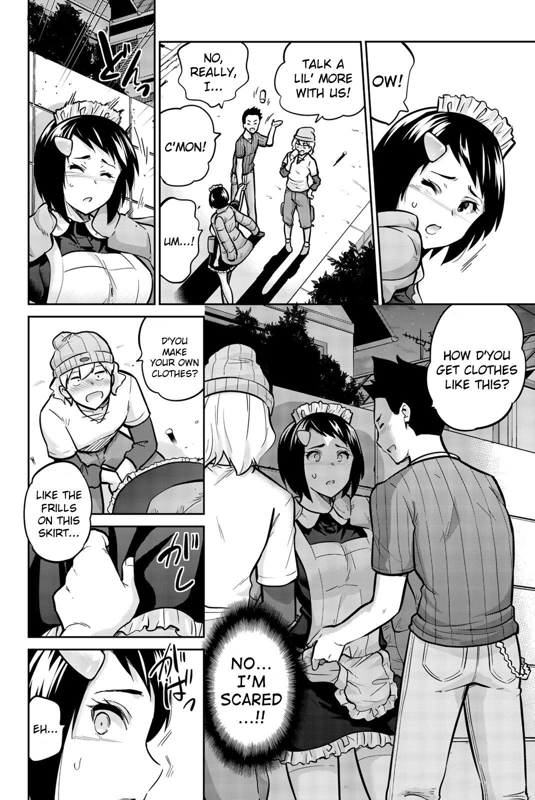 Onegai, Nugashite. Chapter 33 page 14 - Chapter 33: The Right Hand of Unraveling, Type 2