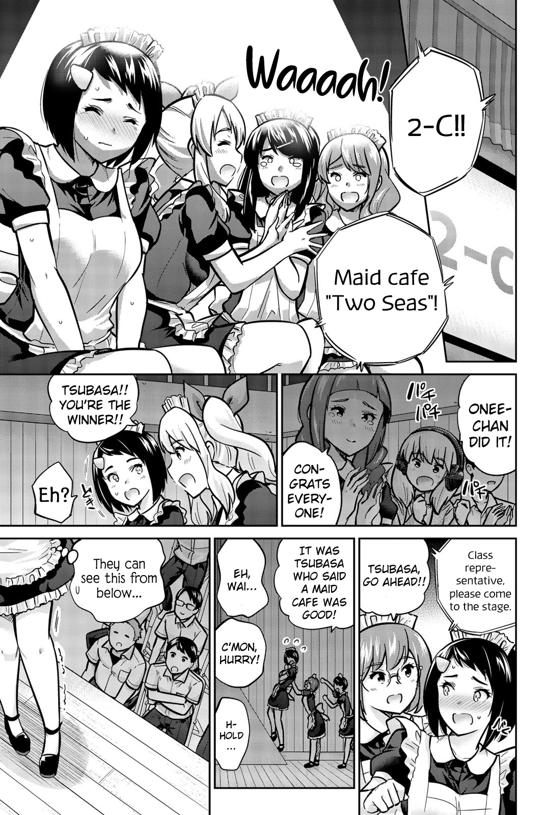 Onegai, Nugashite. Chapter 33 page 5 - Chapter 33: The Right Hand of Unraveling, Type 2