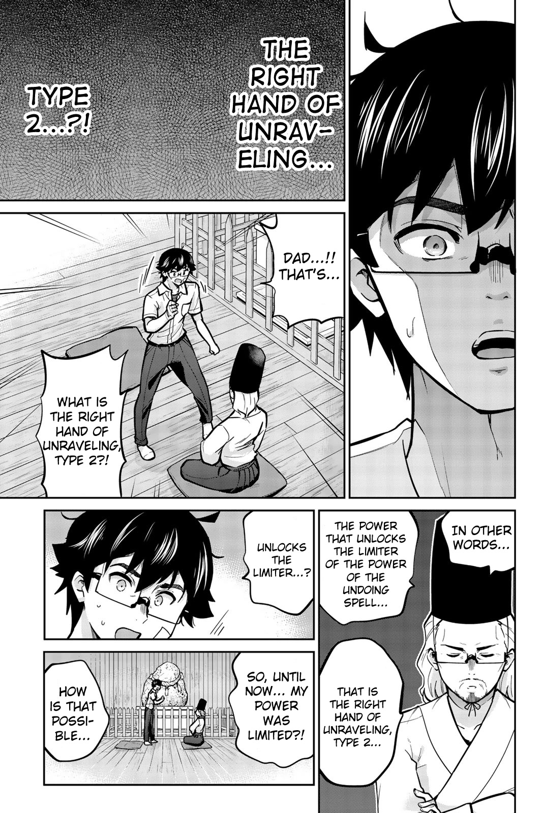 Onegai, Nugashite. Chapter 33 page 9 - Chapter 33: The Right Hand of Unraveling, Type 2