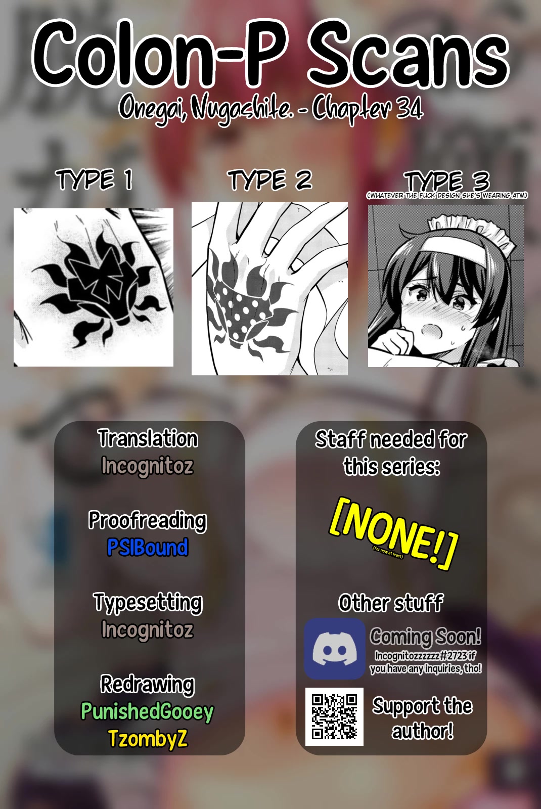Onegai, Nugashite. Chapter 34 page 17 - Chapter 34: Take It... All Off... (Part 1)