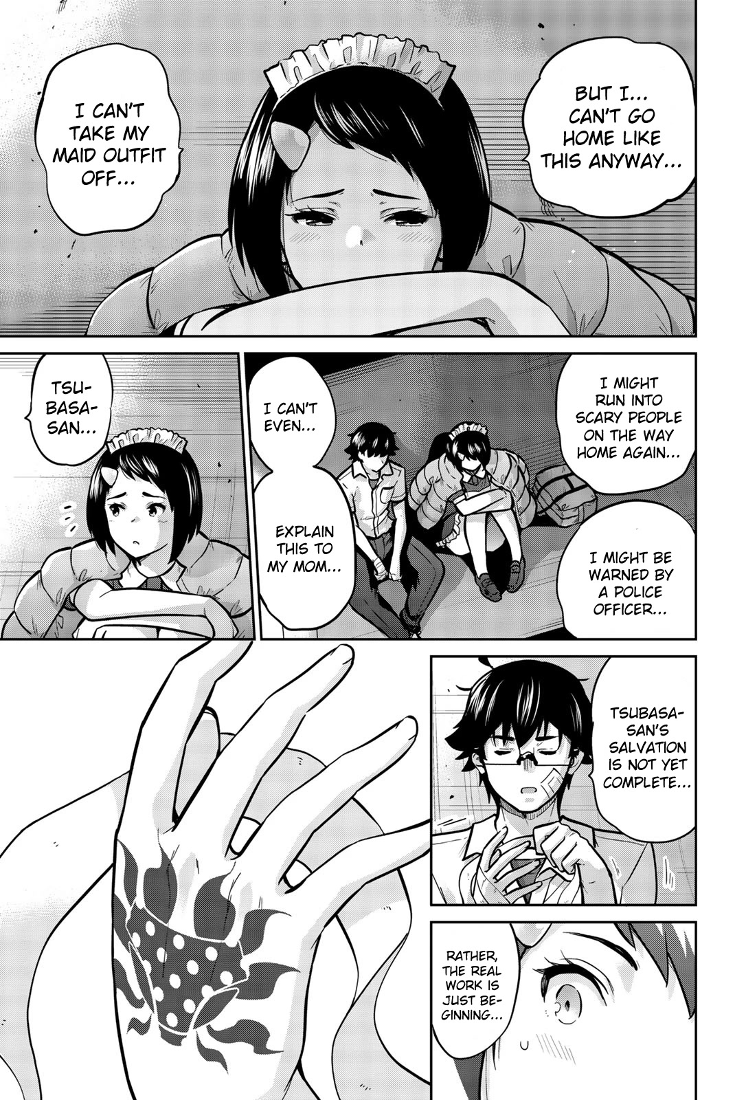 Onegai, Nugashite. Chapter 34 page 5 - Chapter 34: Take It... All Off... (Part 1)
