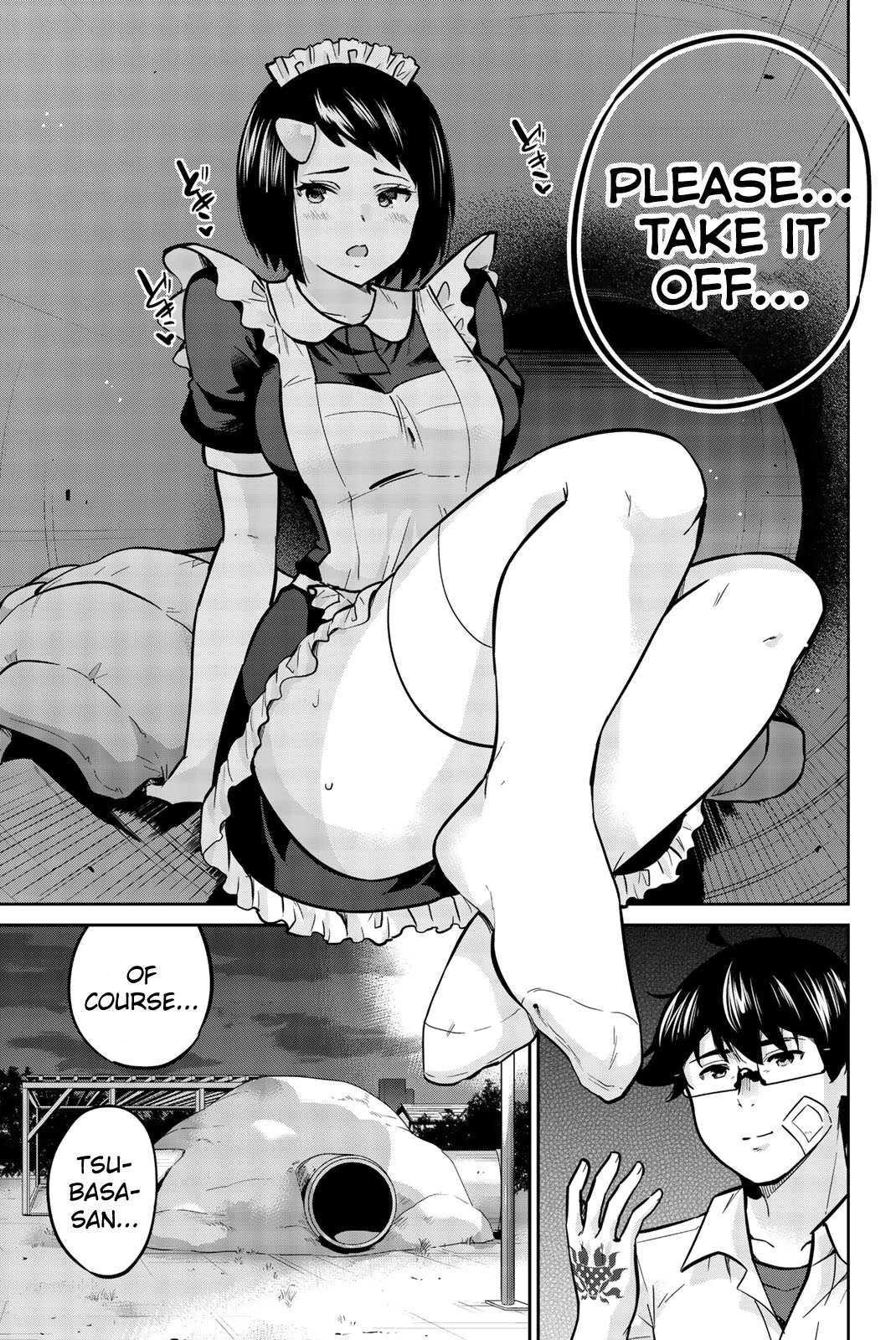Onegai, Nugashite. Chapter 34 page 7 - Chapter 34: Take It... All Off... (Part 1)