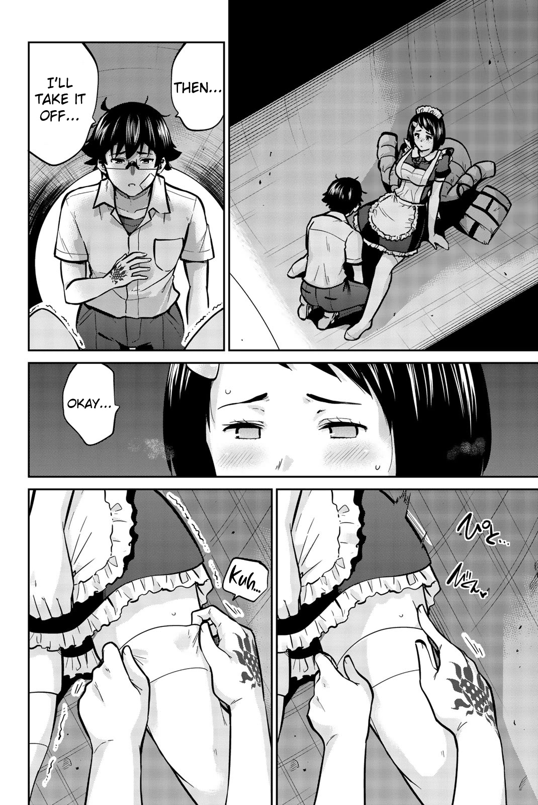 Onegai, Nugashite. Chapter 34 page 8 - Chapter 34: Take It... All Off... (Part 1)