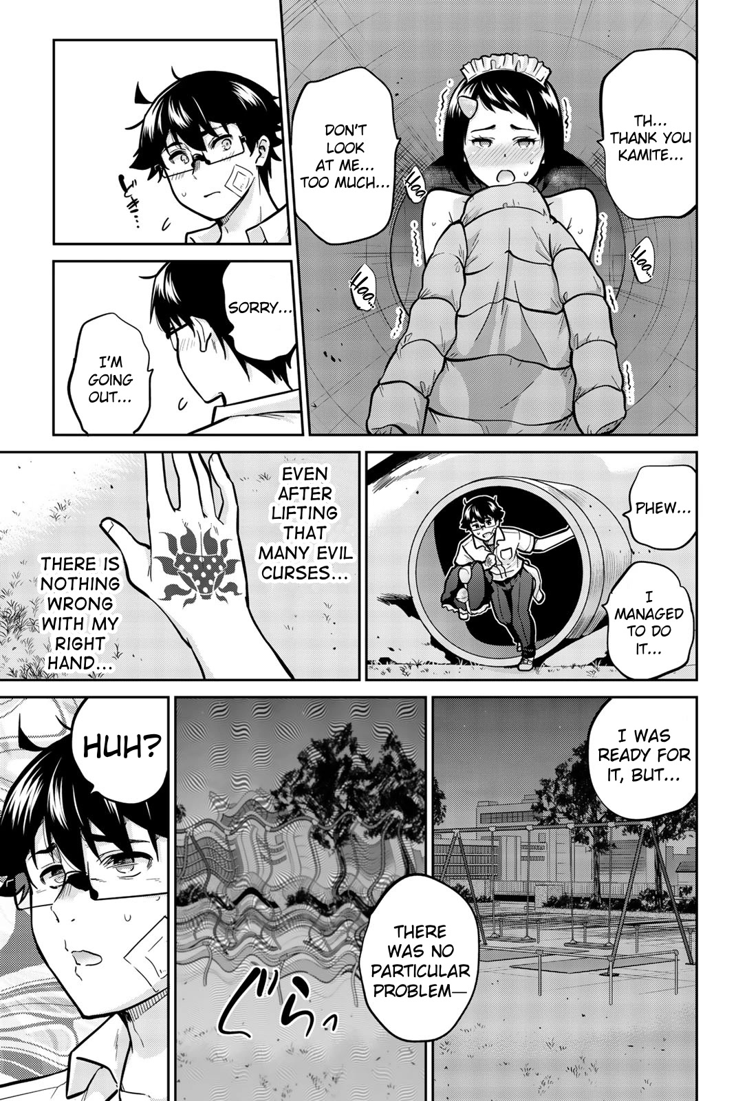 Onegai, Nugashite. Chapter 35 page 14 - Chapter 35: Take It... All Off... (Part 2)