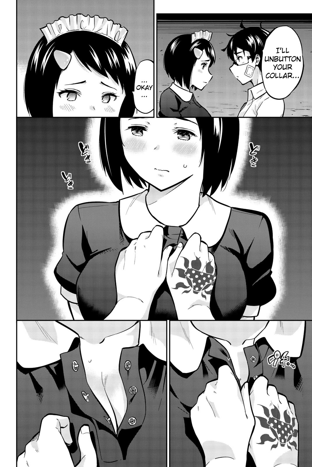 Onegai, Nugashite. Chapter 35 page 2 - Chapter 35: Take It... All Off... (Part 2)