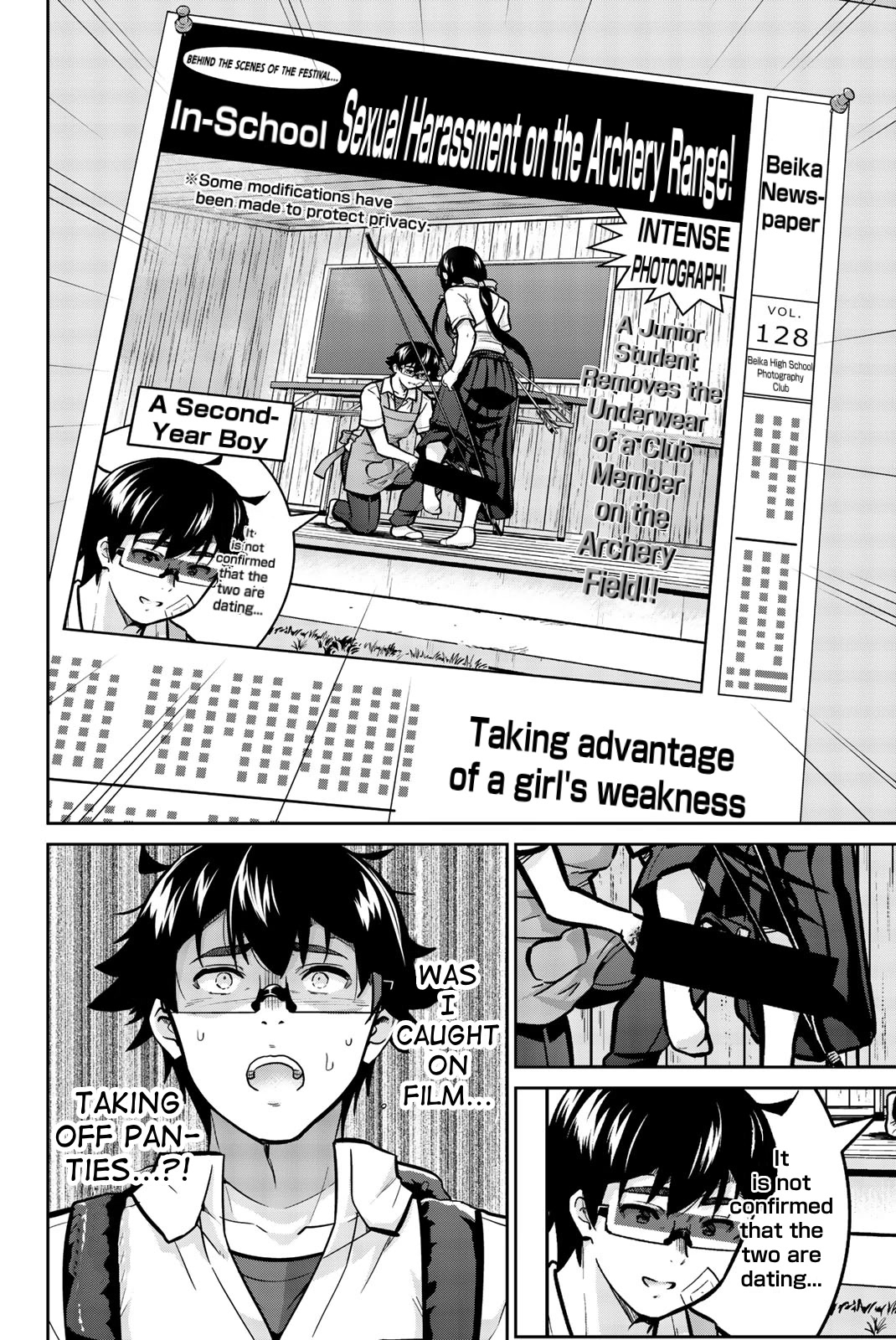 Onegai, Nugashite. Chapter 36 page 13 - Chapter 36: On the Night of the Festival...