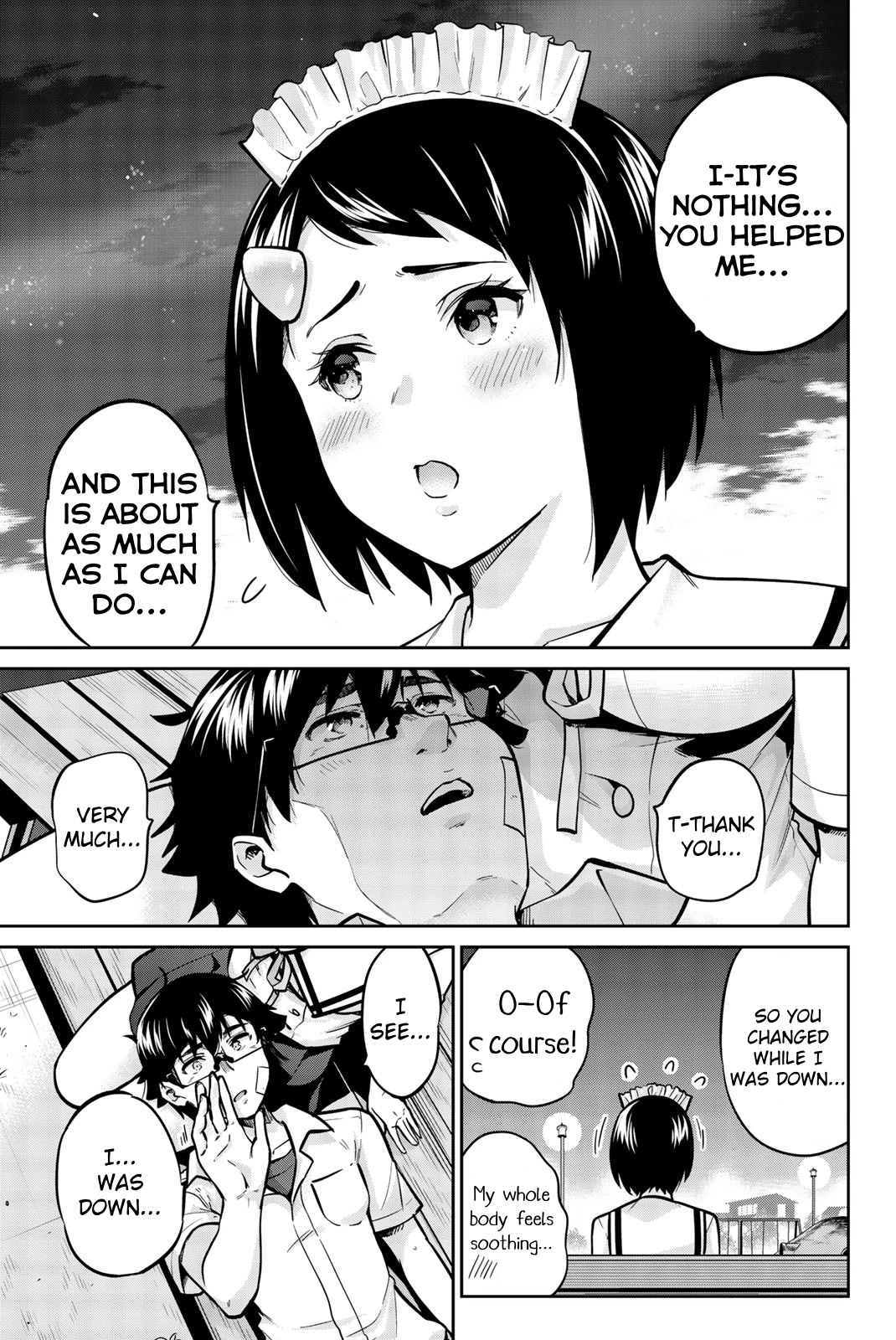 Onegai, Nugashite. Chapter 36 page 3 - Chapter 36: On the Night of the Festival...