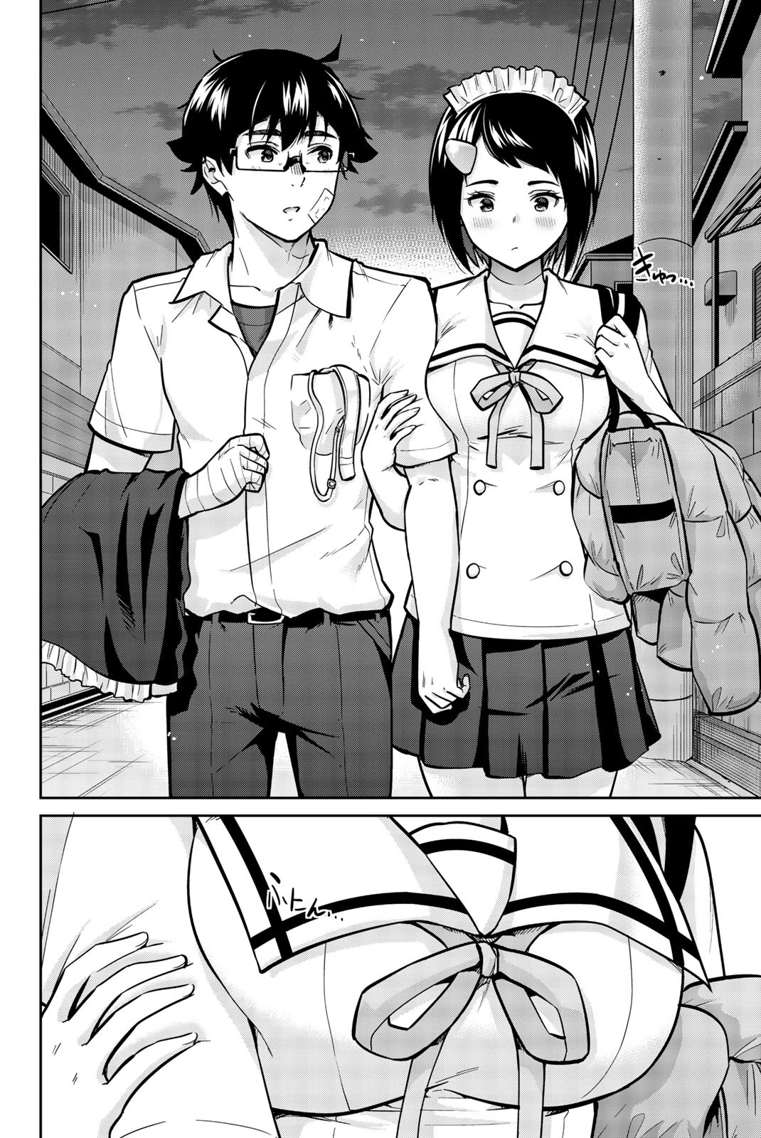 Onegai, Nugashite. Chapter 36 page 6 - Chapter 36: On the Night of the Festival...