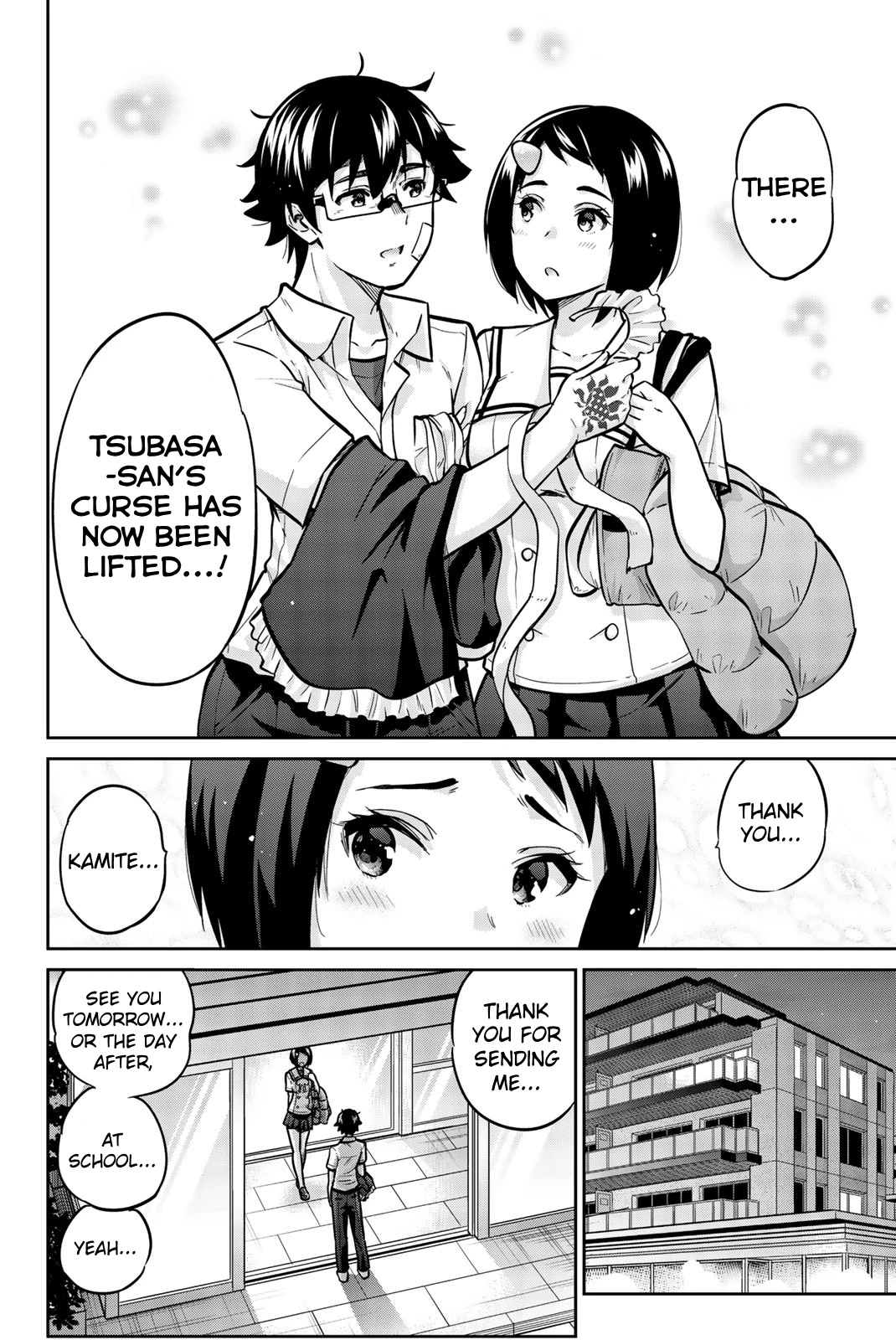 Onegai, Nugashite. Chapter 36 page 8 - Chapter 36: On the Night of the Festival...