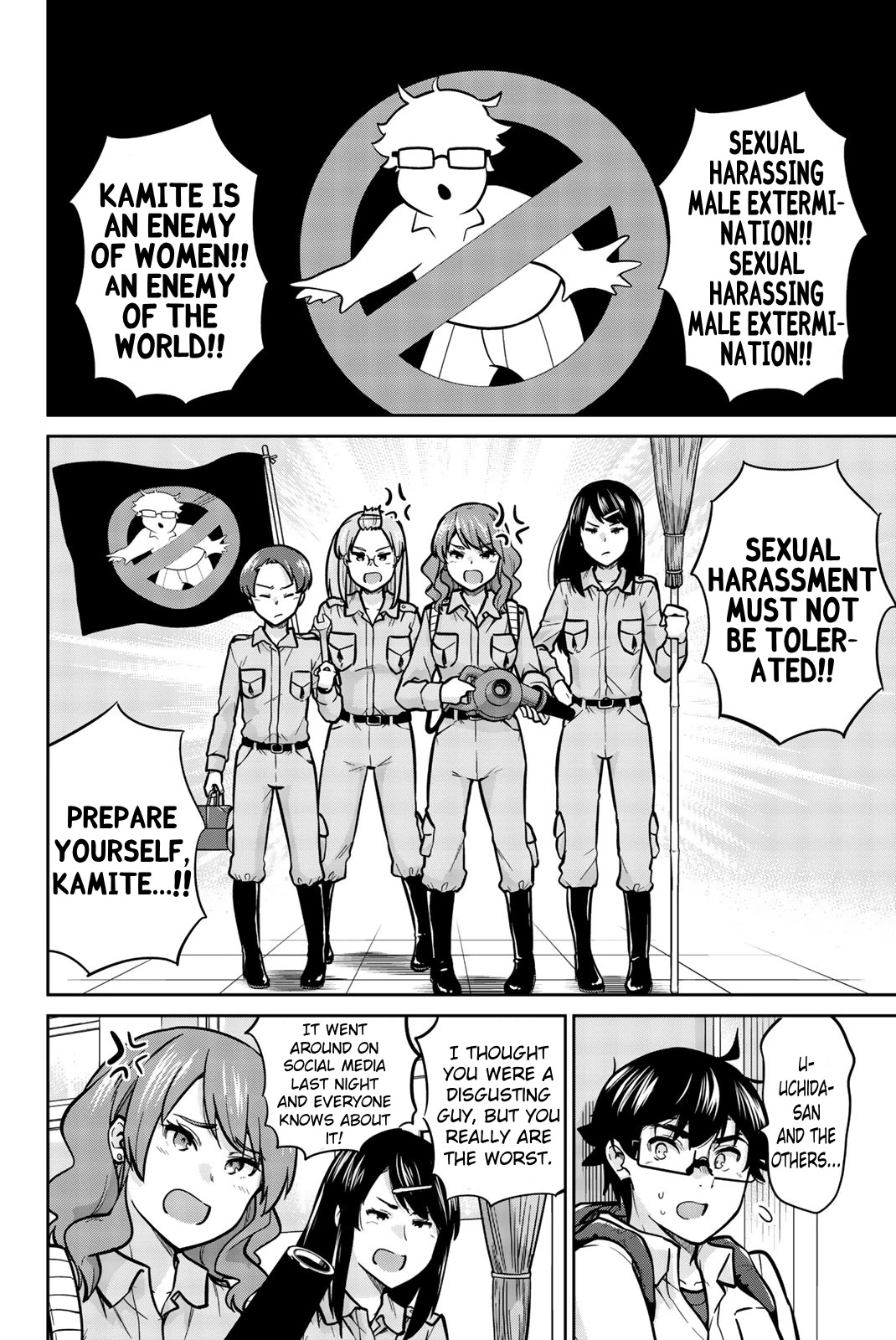 Onegai, Nugashite. Chapter 37 page 2 - Chapter 37: Kamite Busters