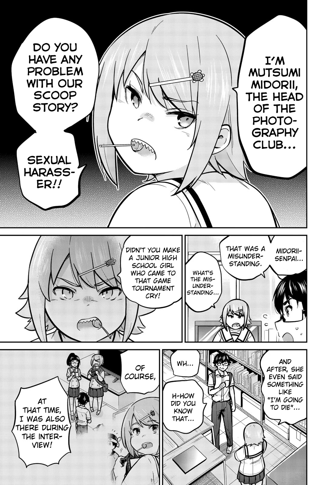 Onegai, Nugashite. Chapter 37 page 5 - Chapter 37: Kamite Busters