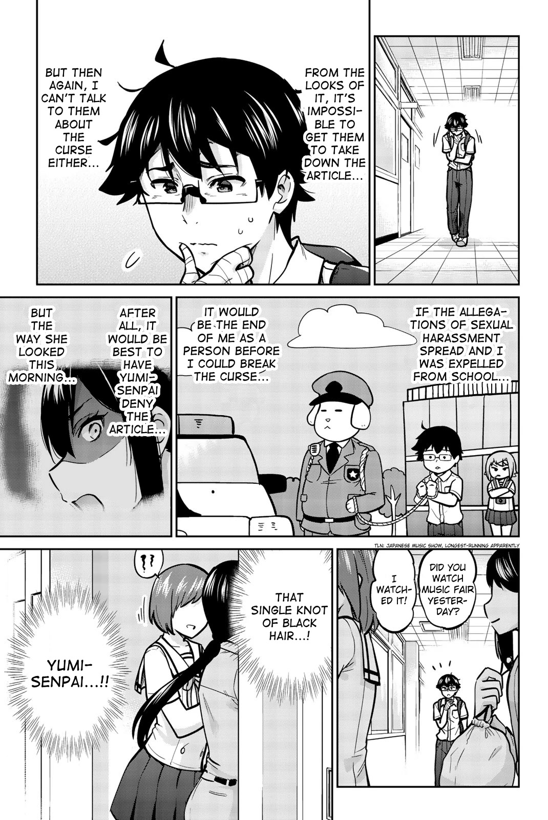 Onegai, Nugashite. Chapter 37 page 7 - Chapter 37: Kamite Busters