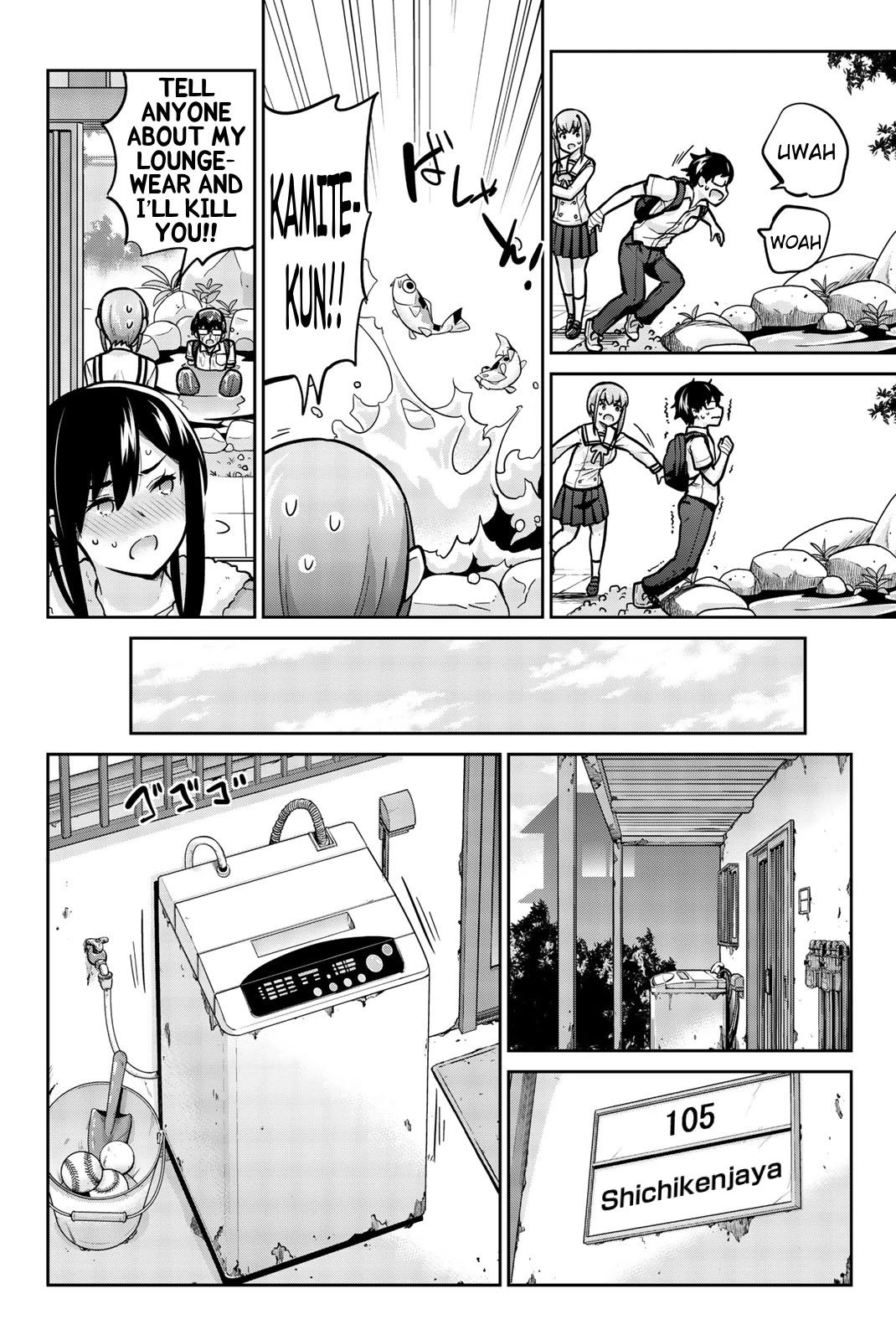 Onegai, Nugashite. Chapter 38 page 12 - Chapter 38: Put a Curse on Me